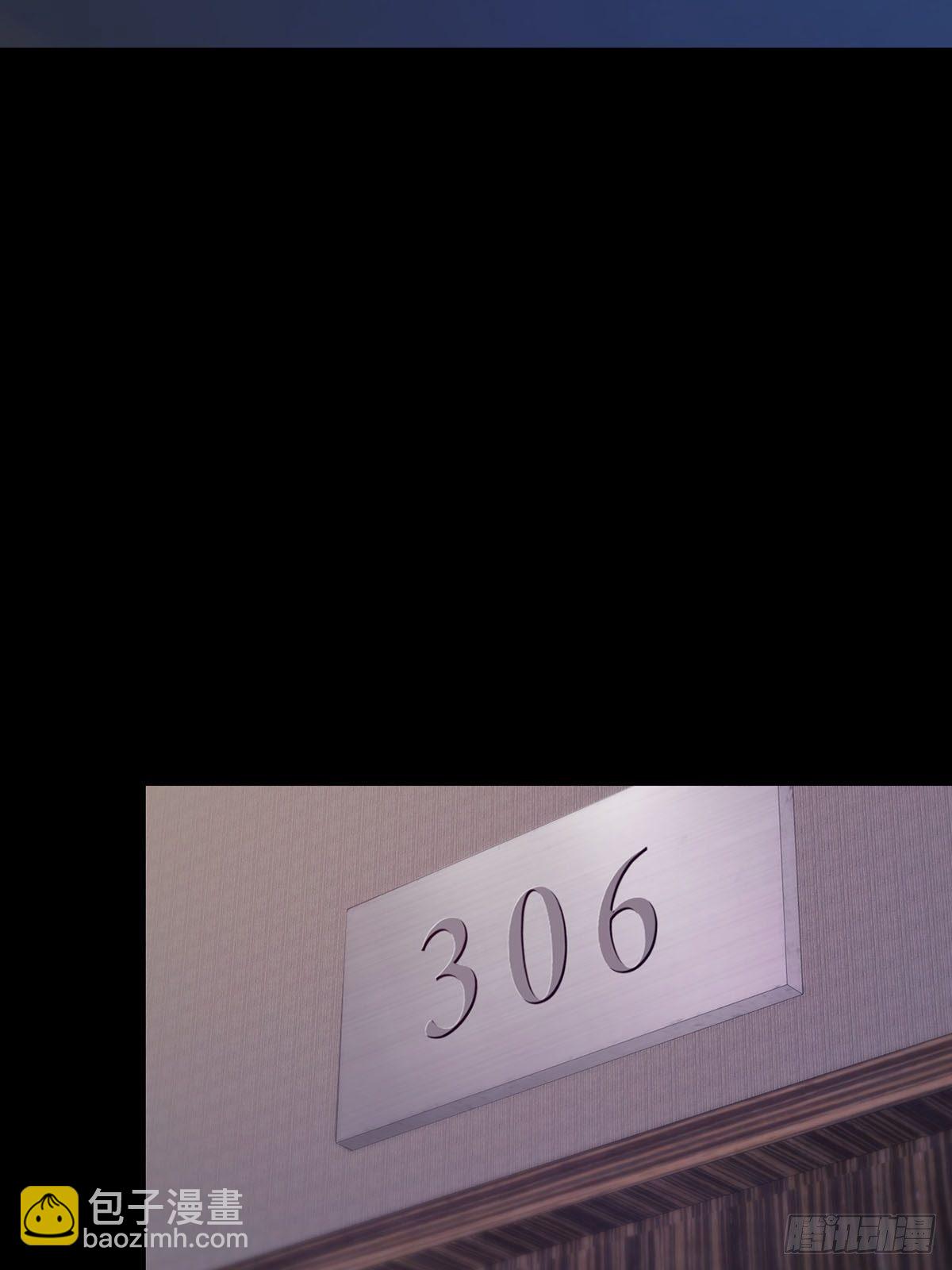 0050 新手任务46