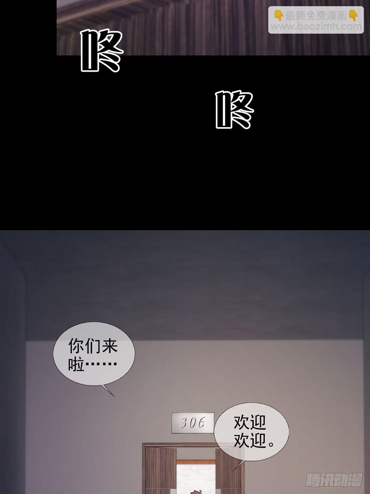 0050 新手任务51