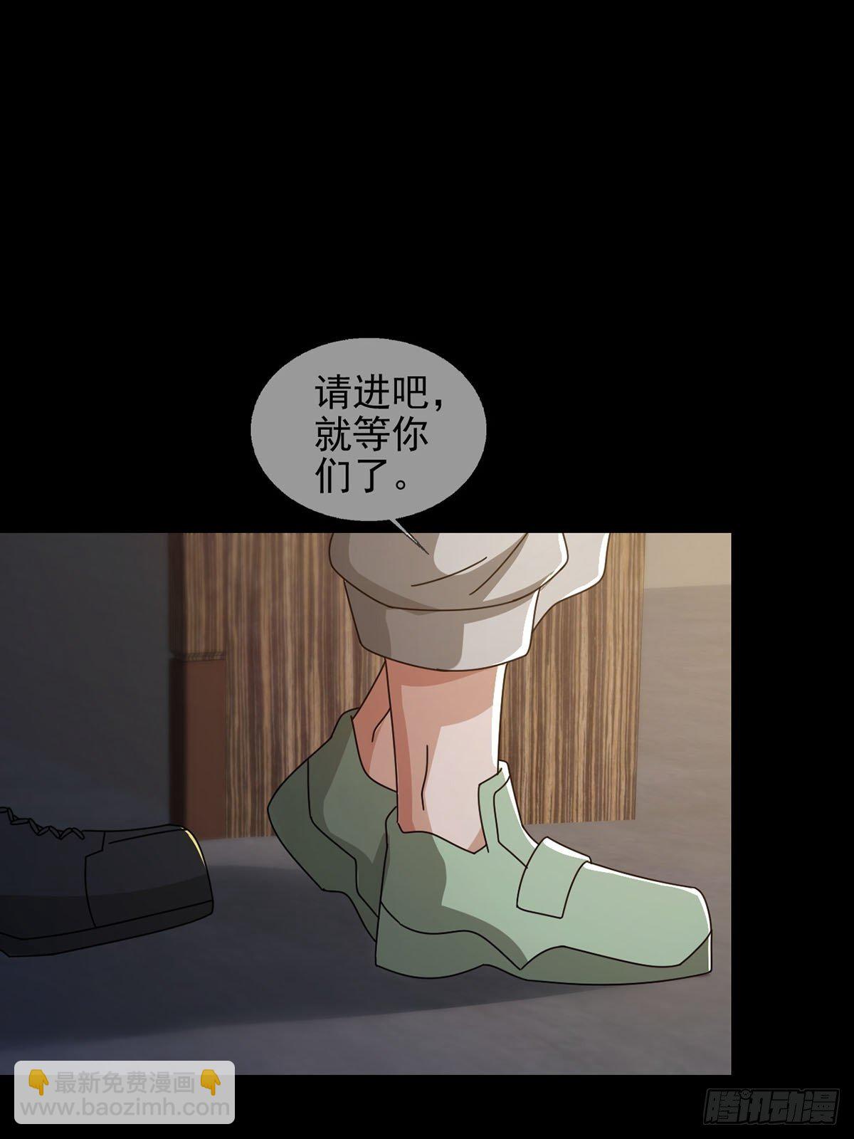 0050 新手任务55
