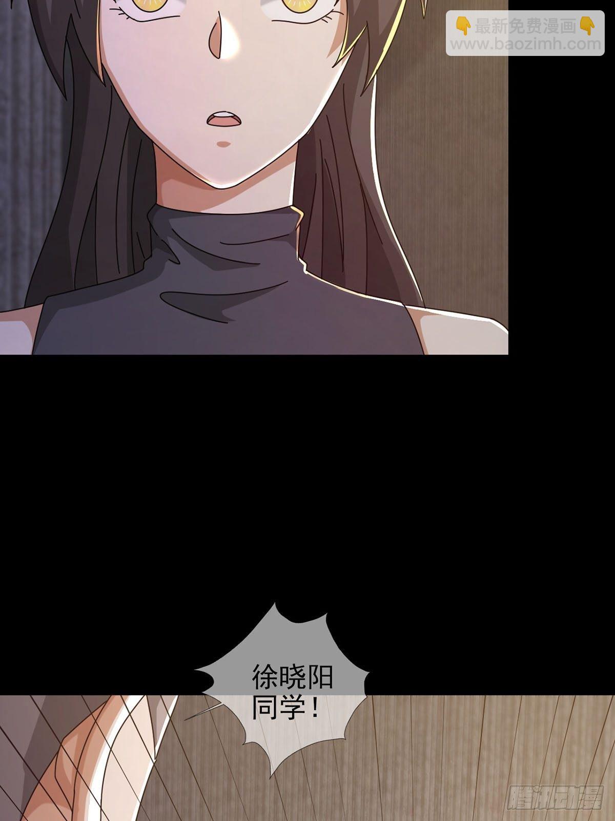 0051 小队集结17