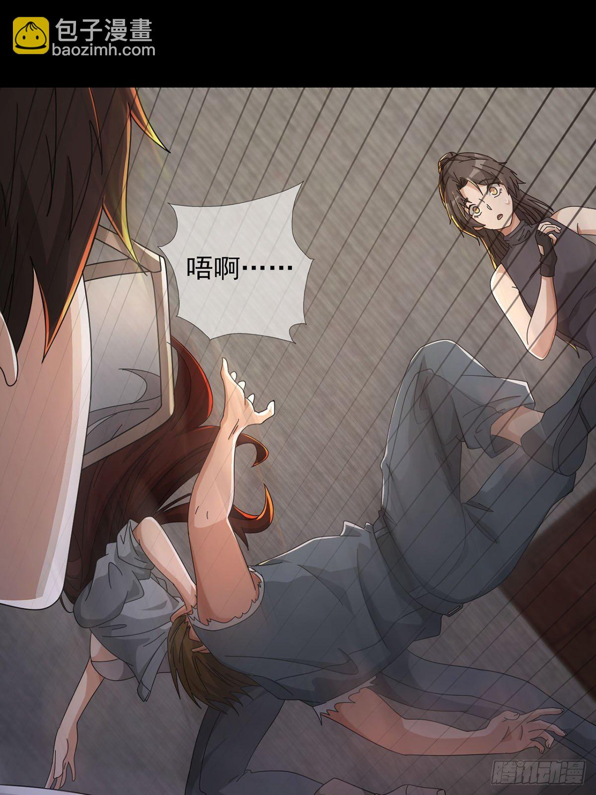 0051 小队集结33