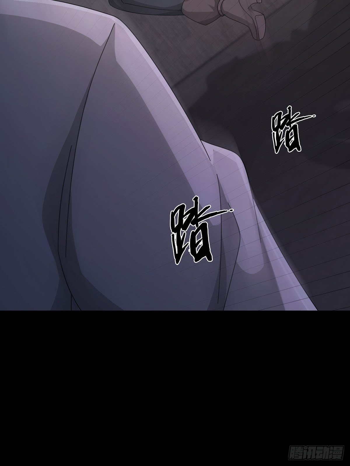 0051 小队集结34