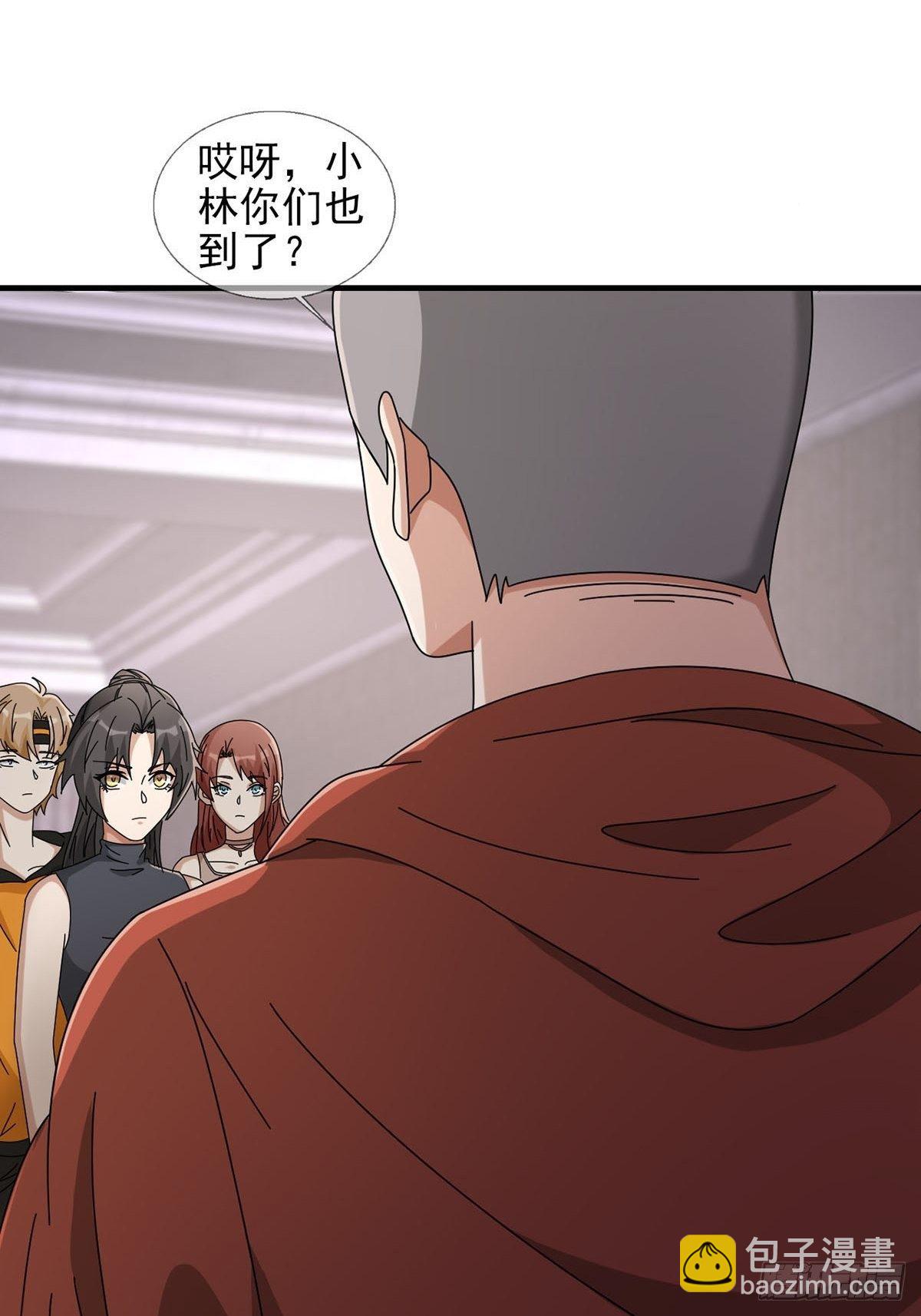 0051 小队集结7