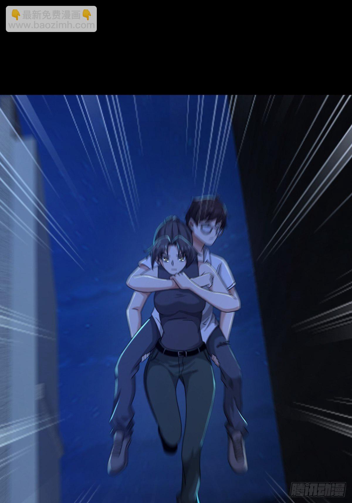 0054 逃15