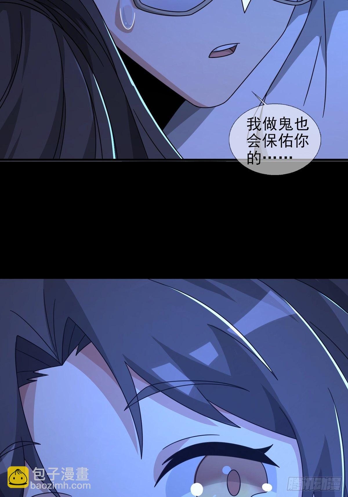 0054 逃17