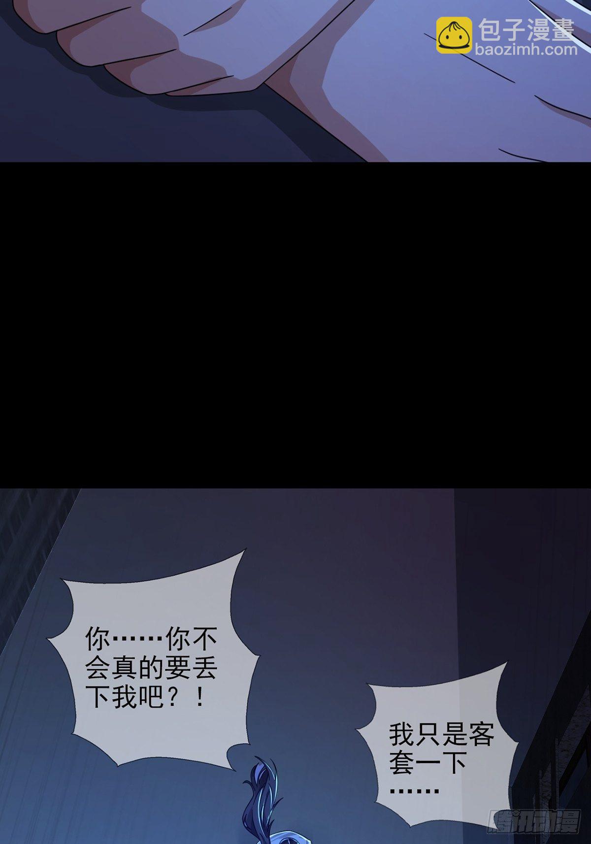 0054 逃19