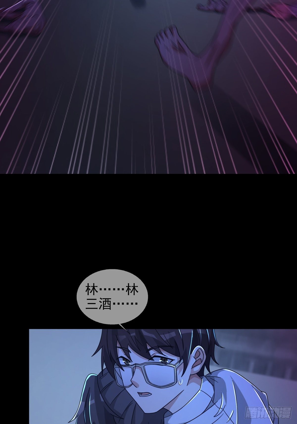 0054 逃22