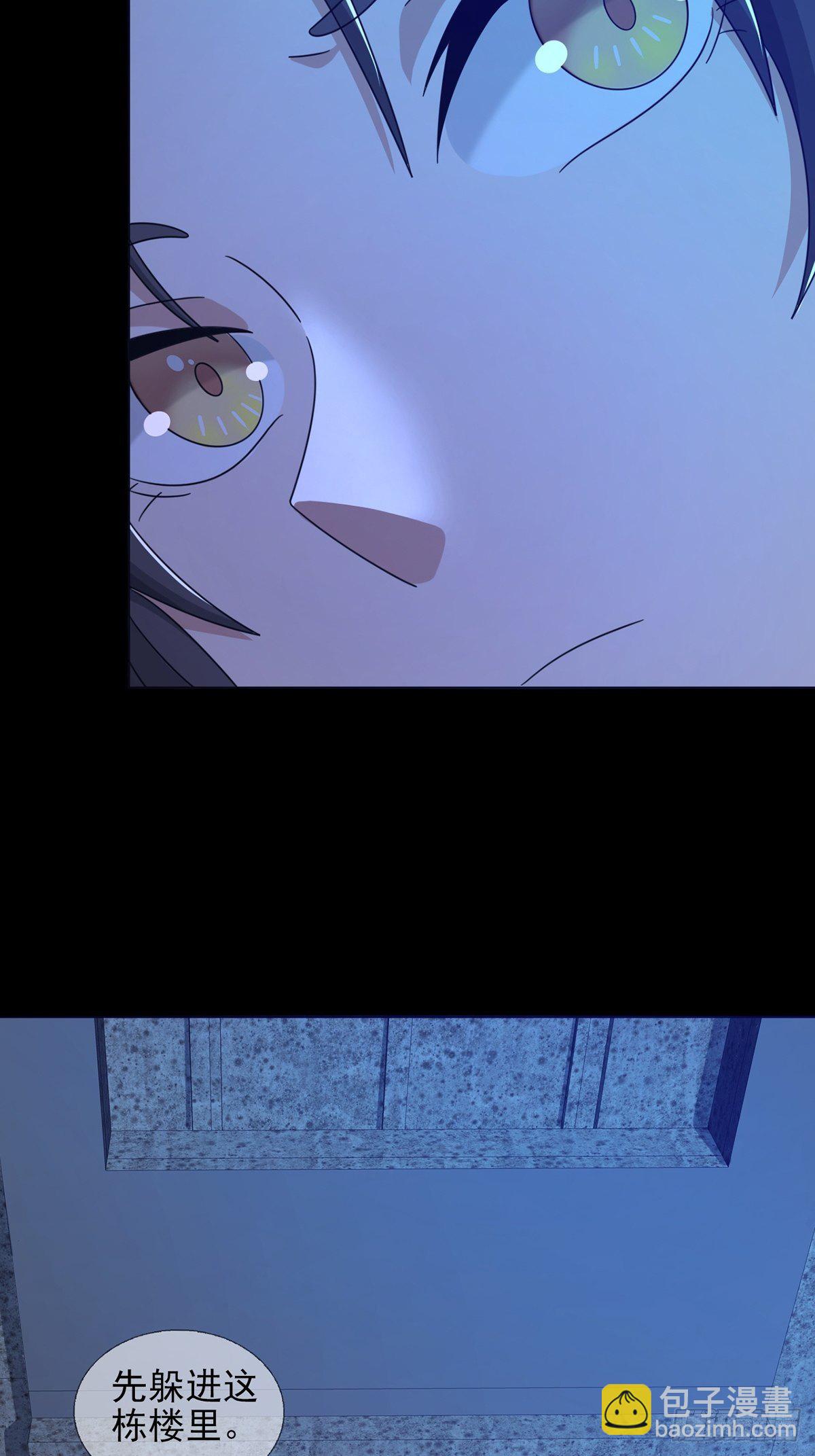 0054 逃26