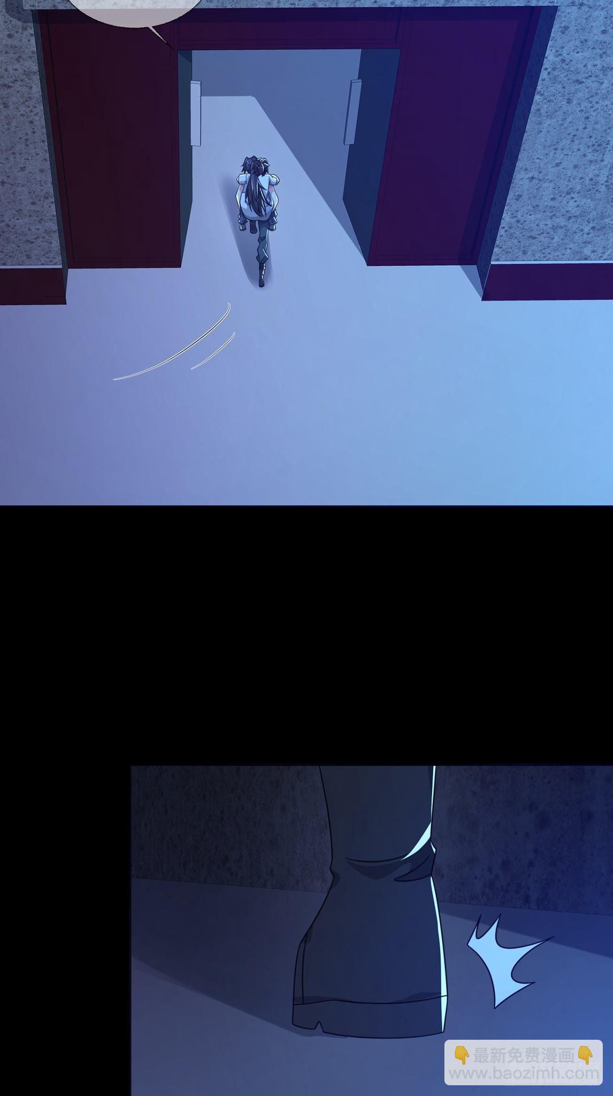 0054 逃27