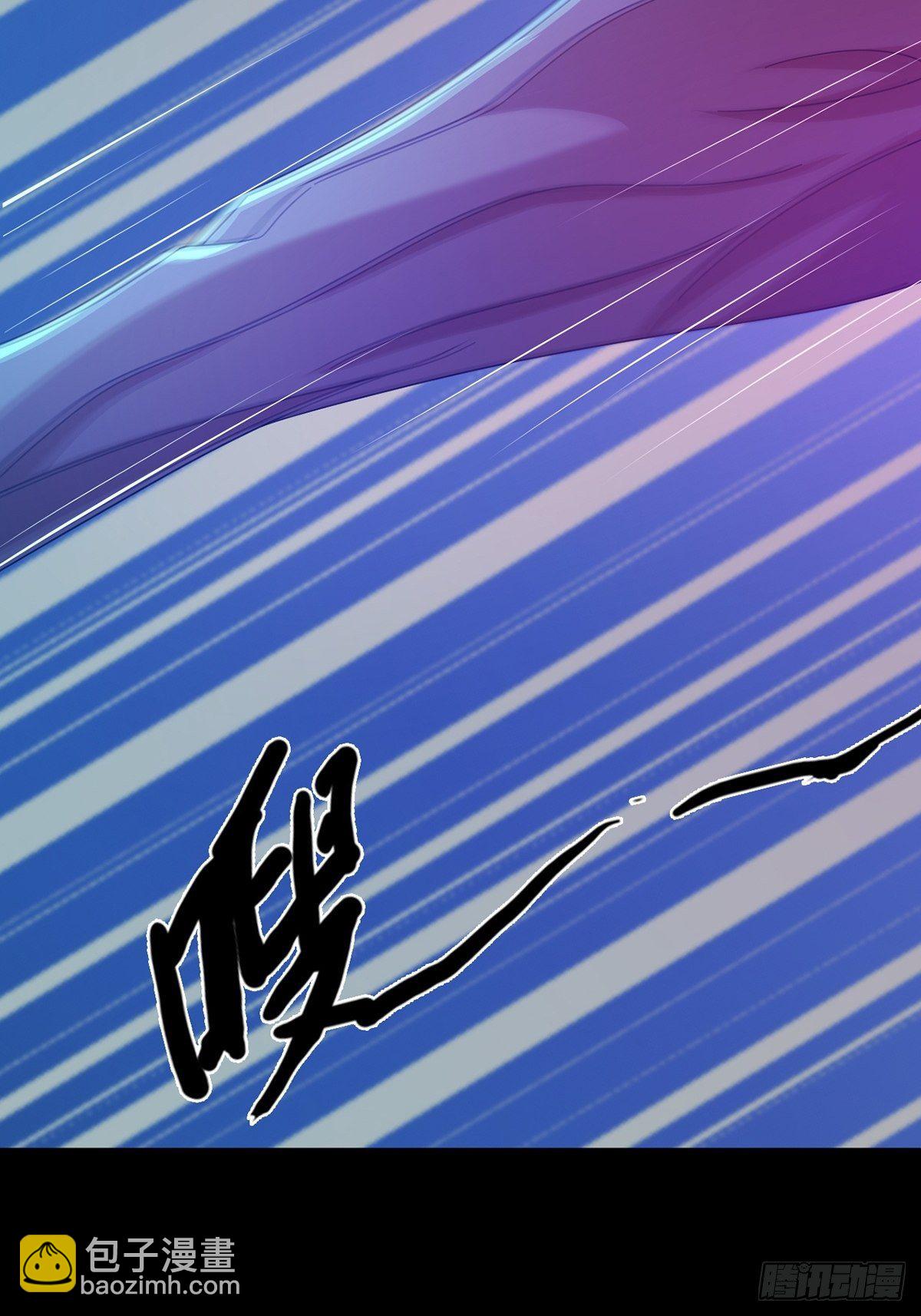 0054 逃4