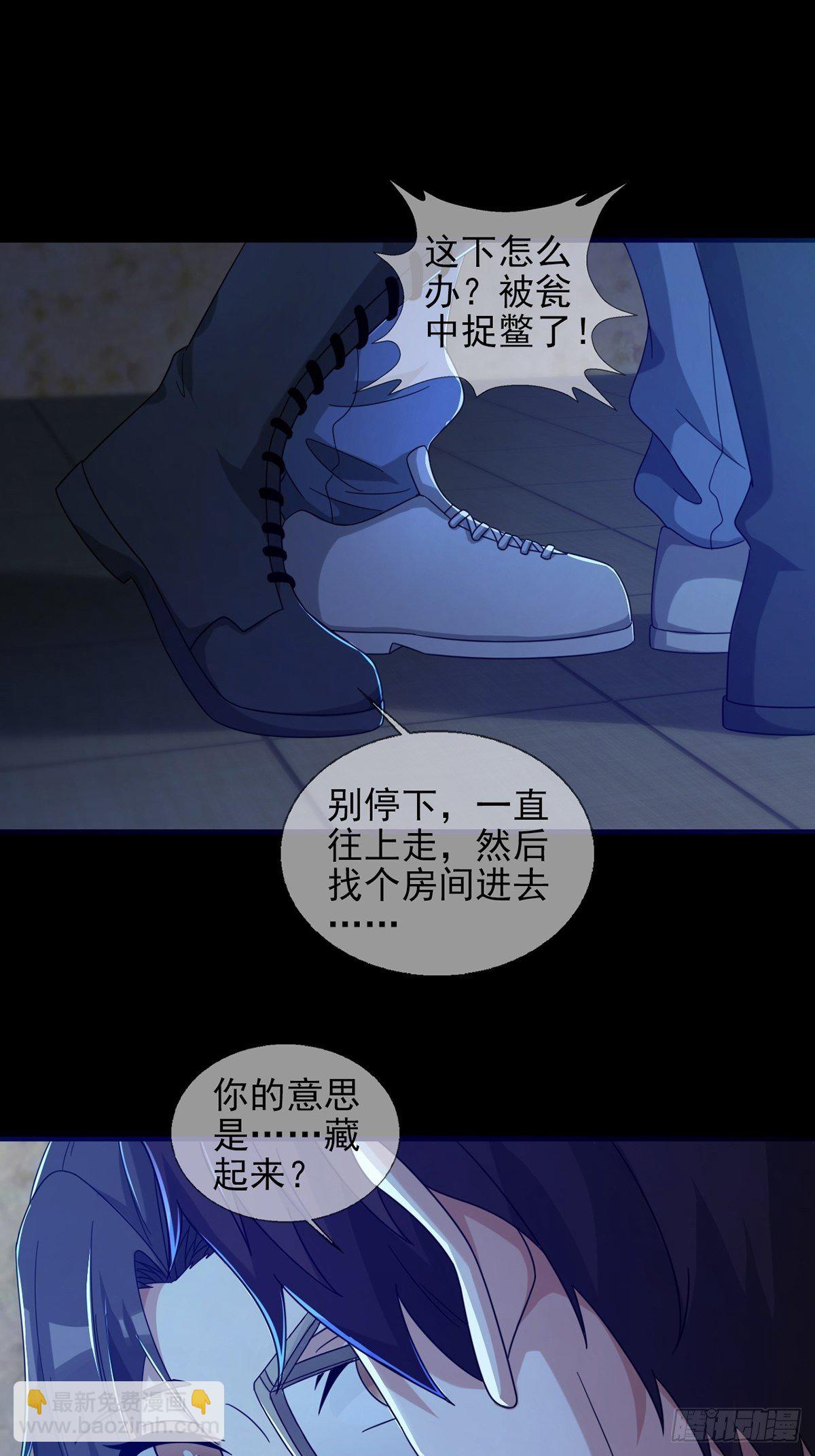 0054 逃43