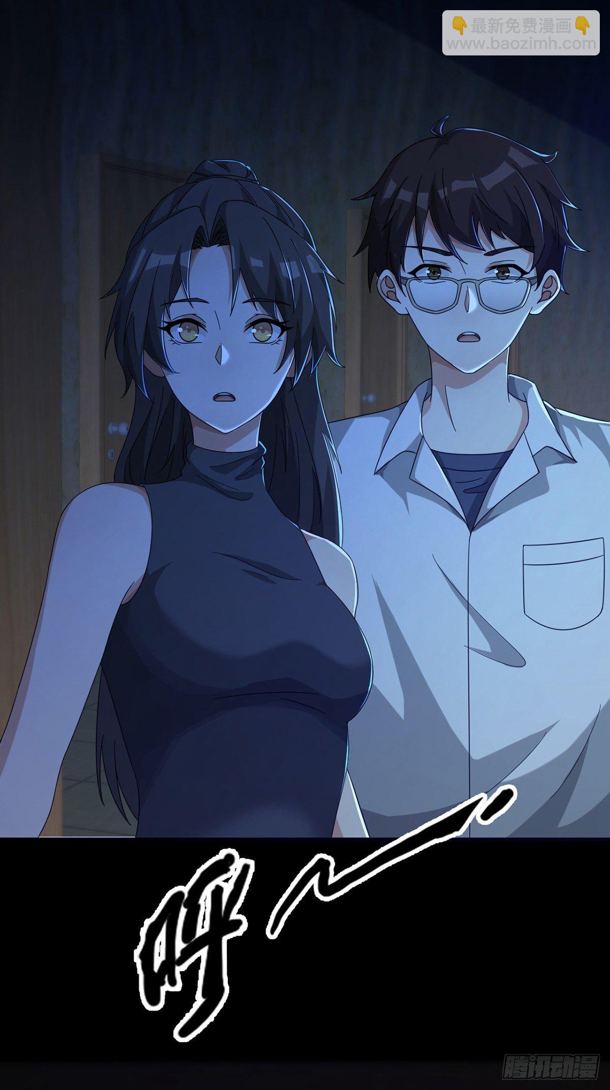 0054 逃48