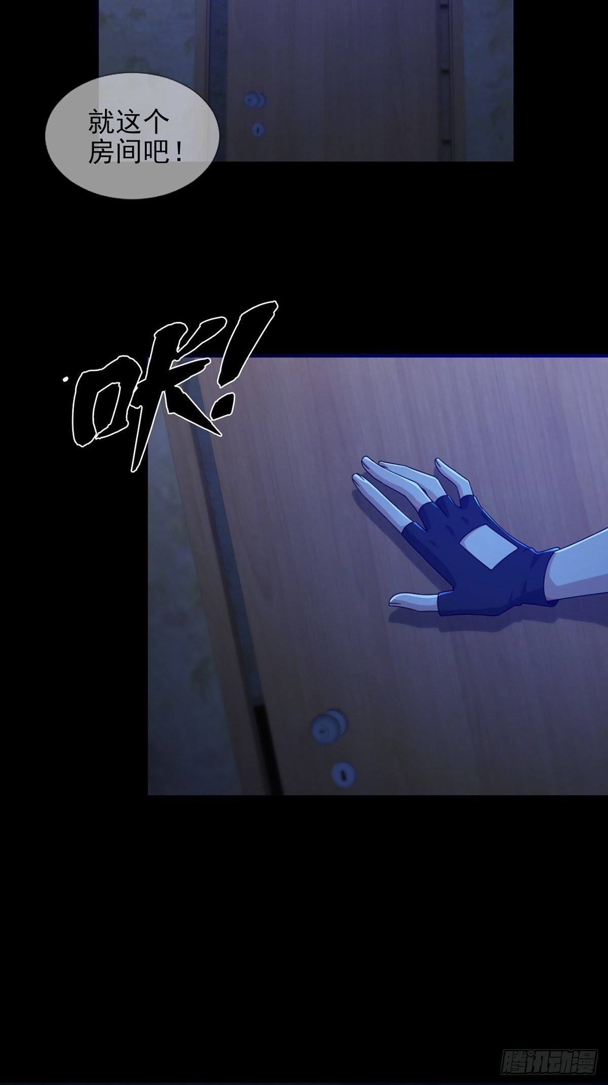 0054 逃51