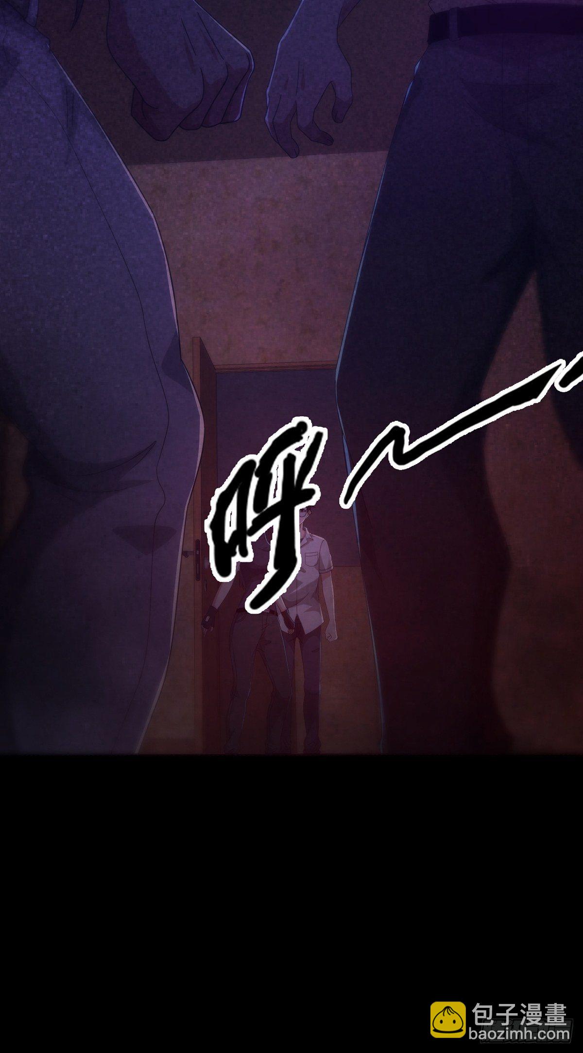 0054 逃54