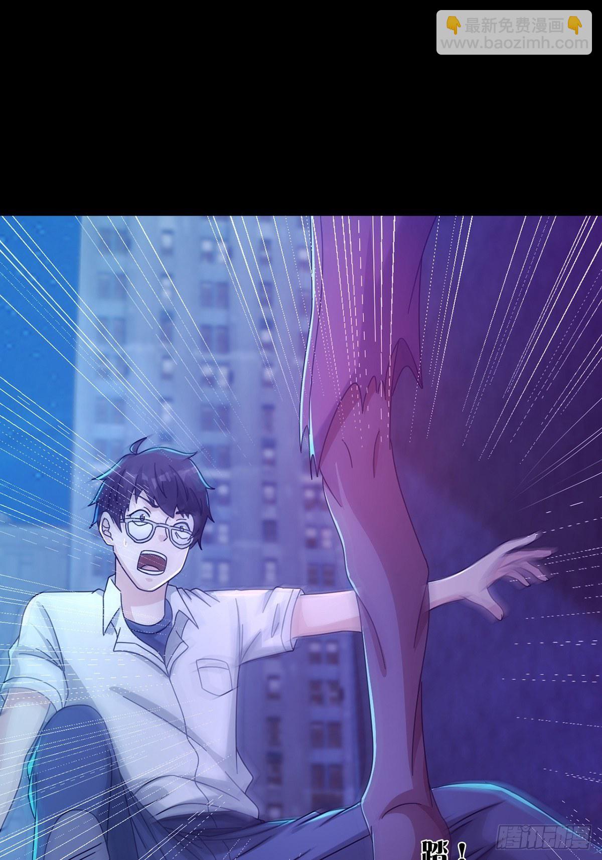 0054 逃6