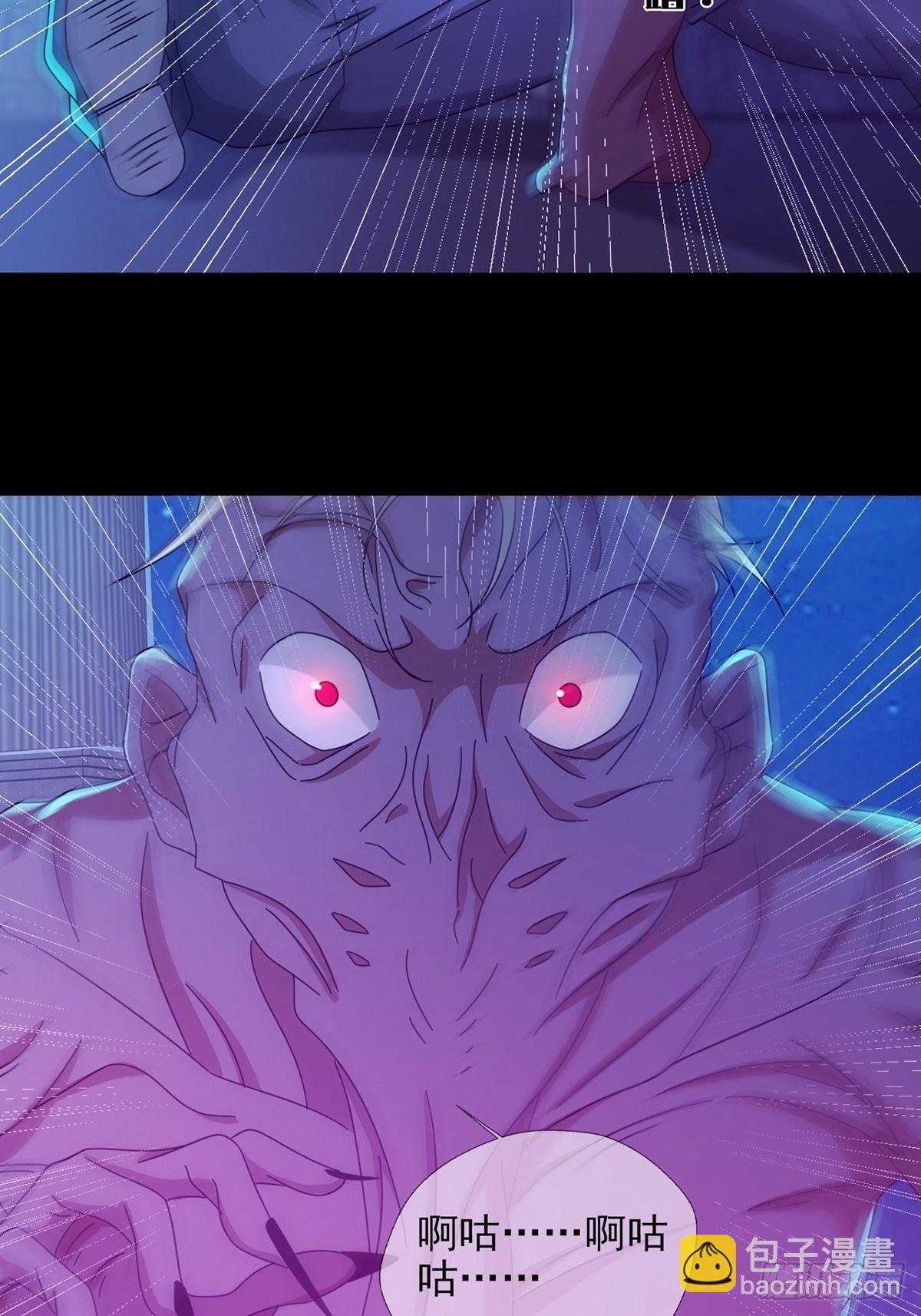 0054 逃7