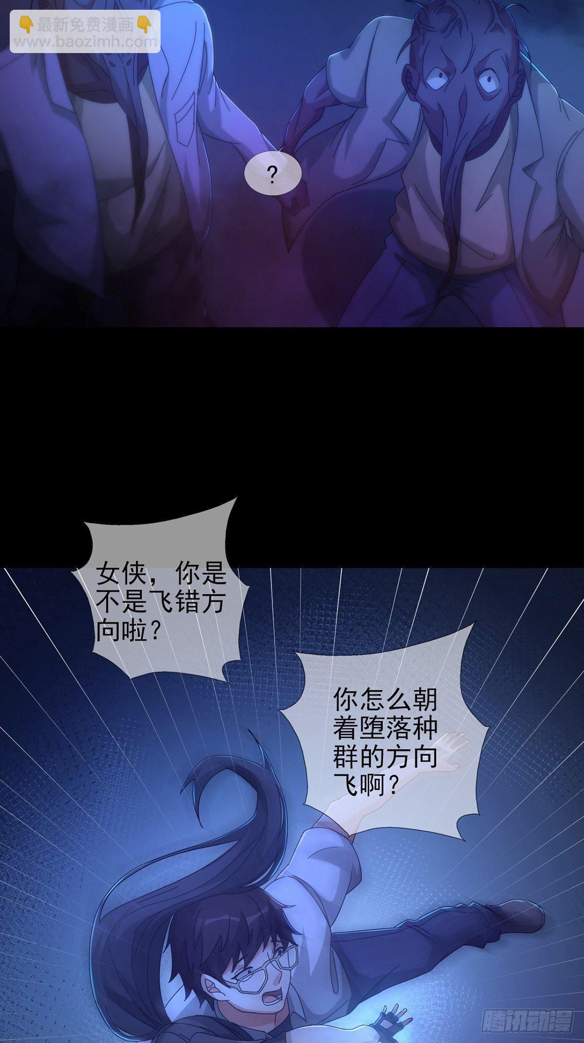 0056 为兄弟两肋插刀2