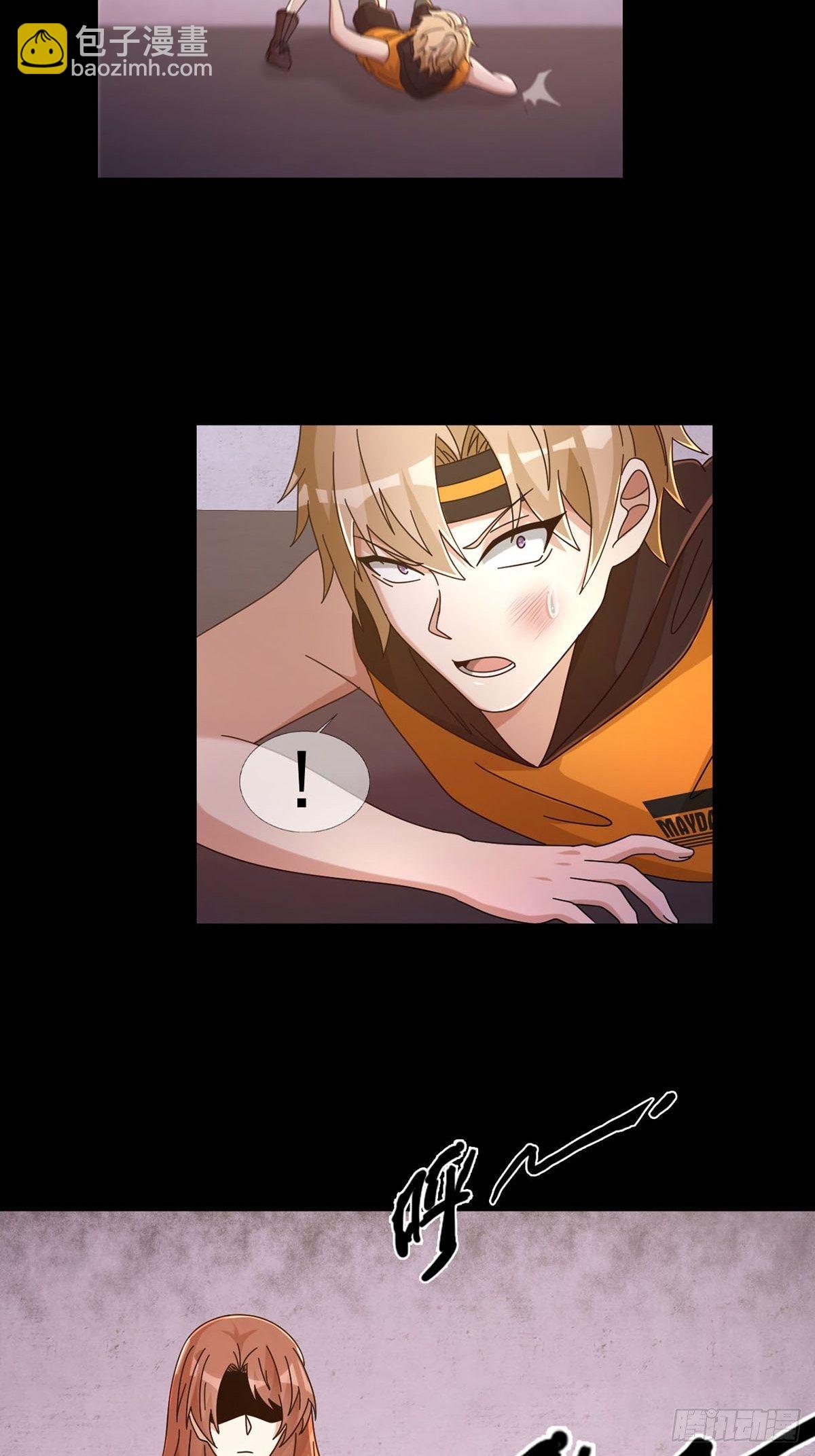 064 玛瑟的新能力17