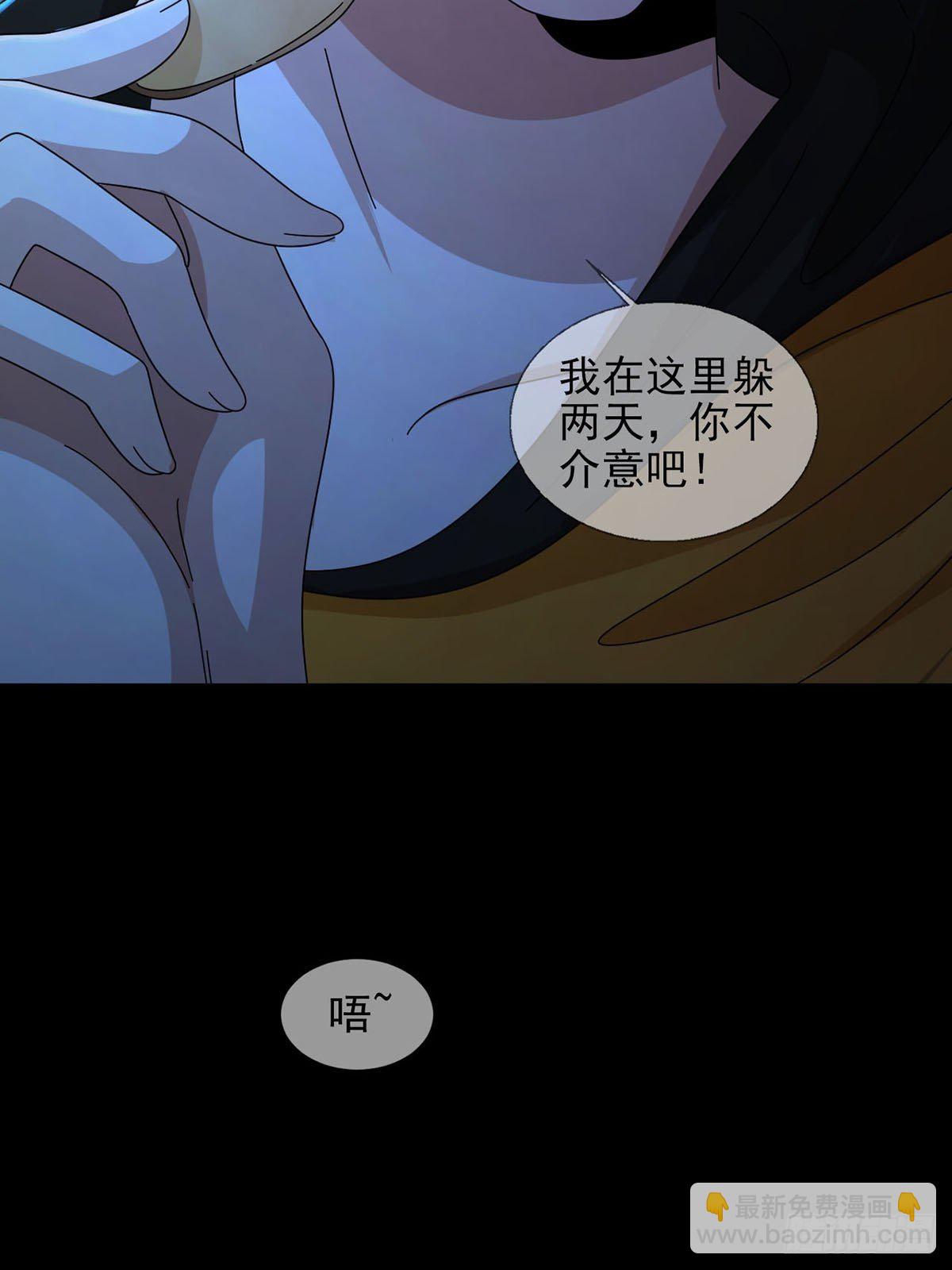 064 玛瑟的新能力55