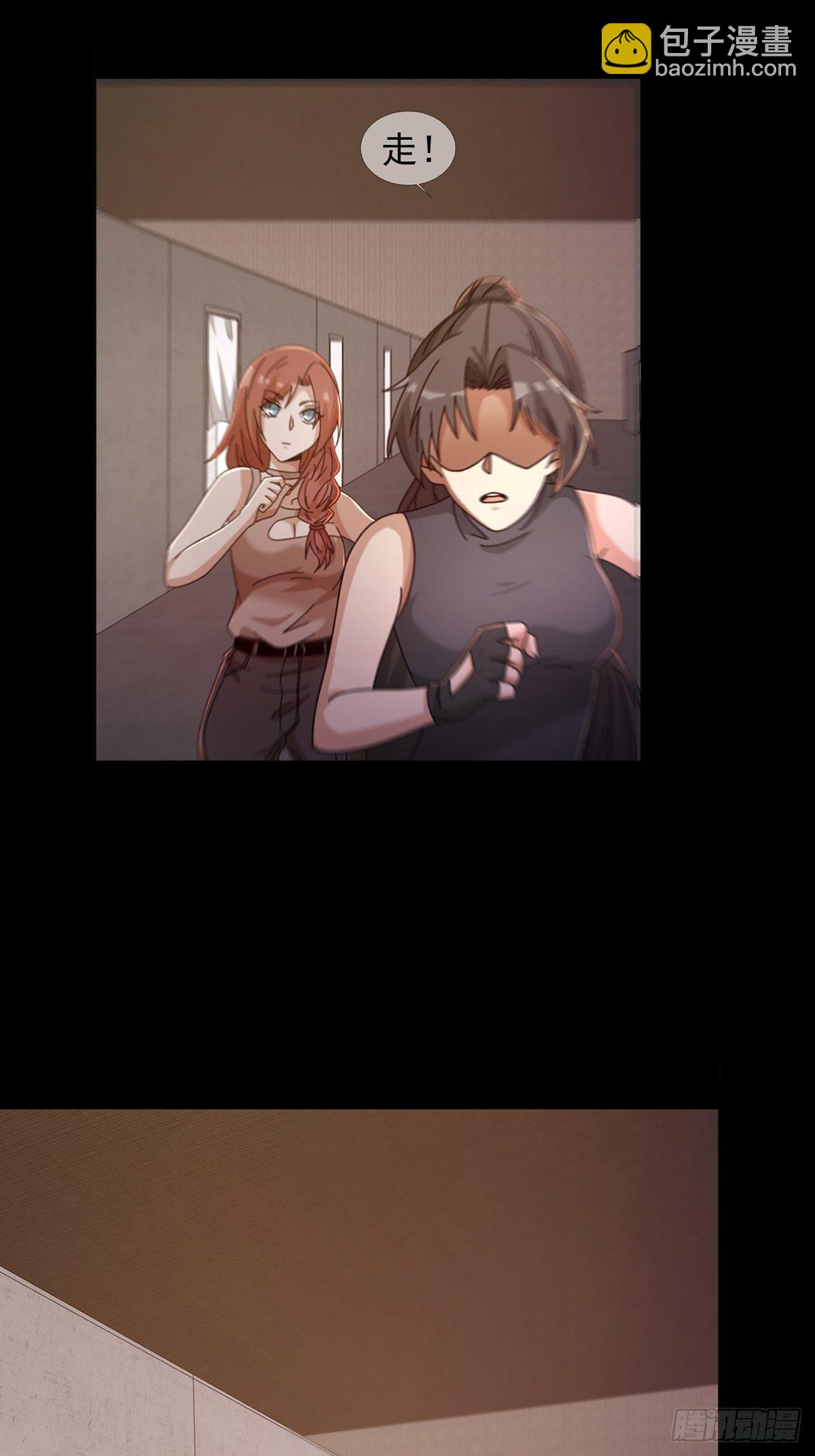 065 堕落种入侵5