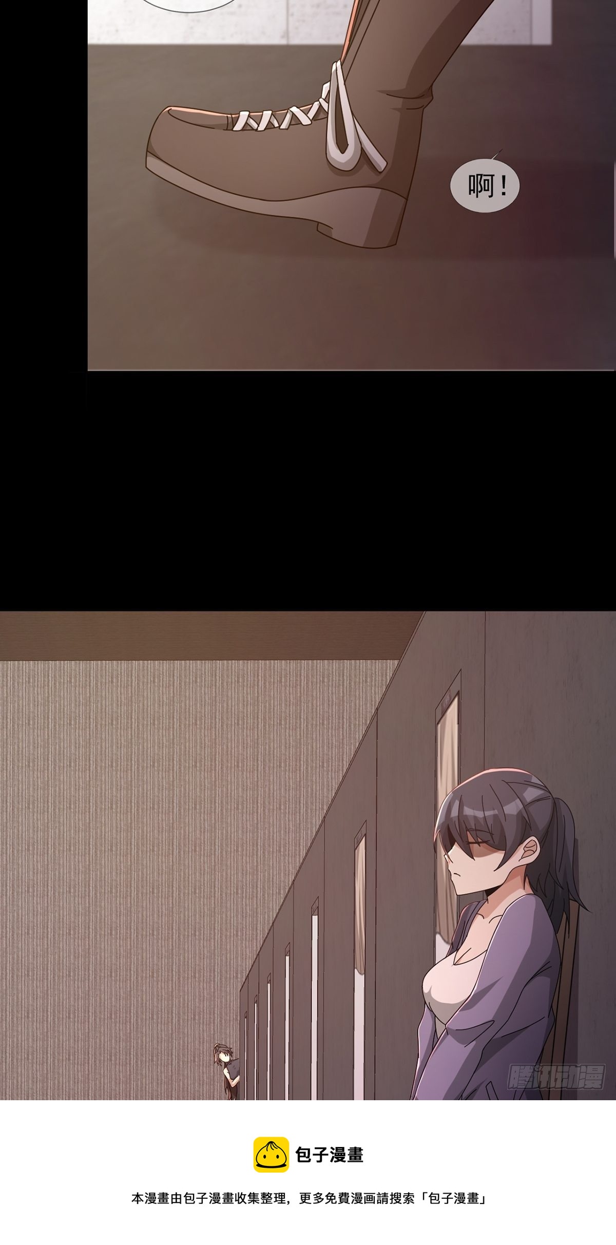 065 堕落种入侵8