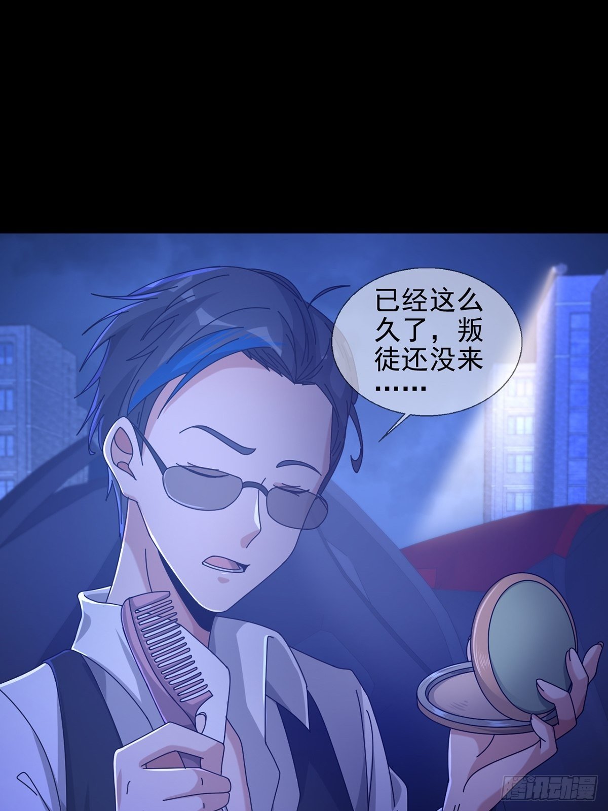 069 开战1