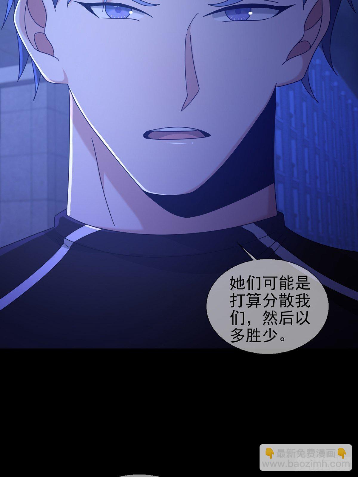 069 开战10