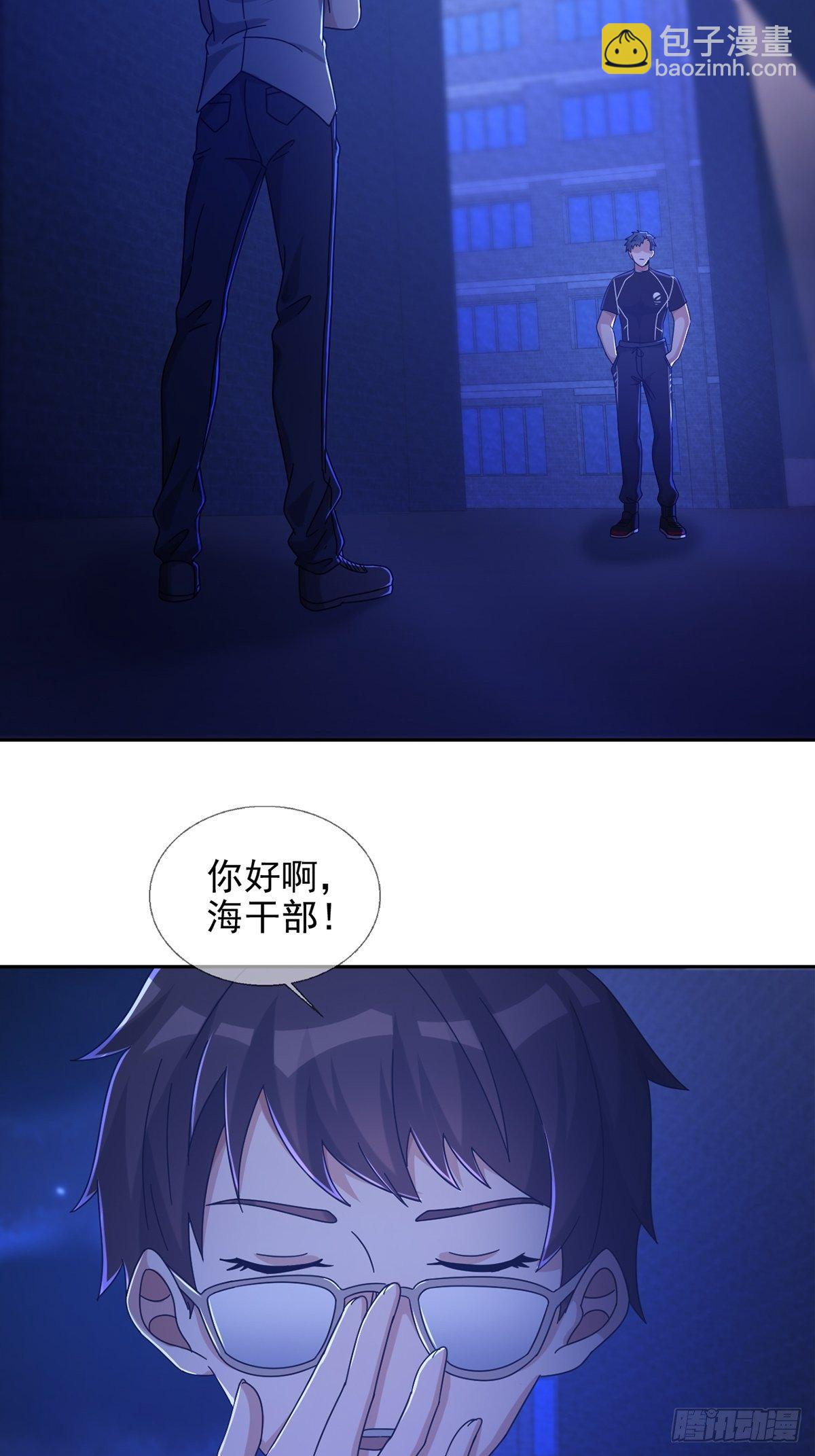 069 开战14
