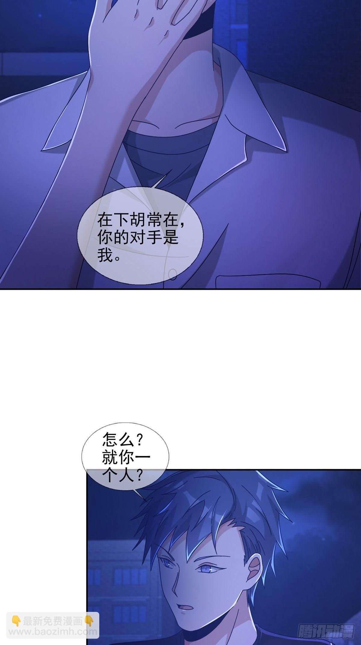 069 开战15