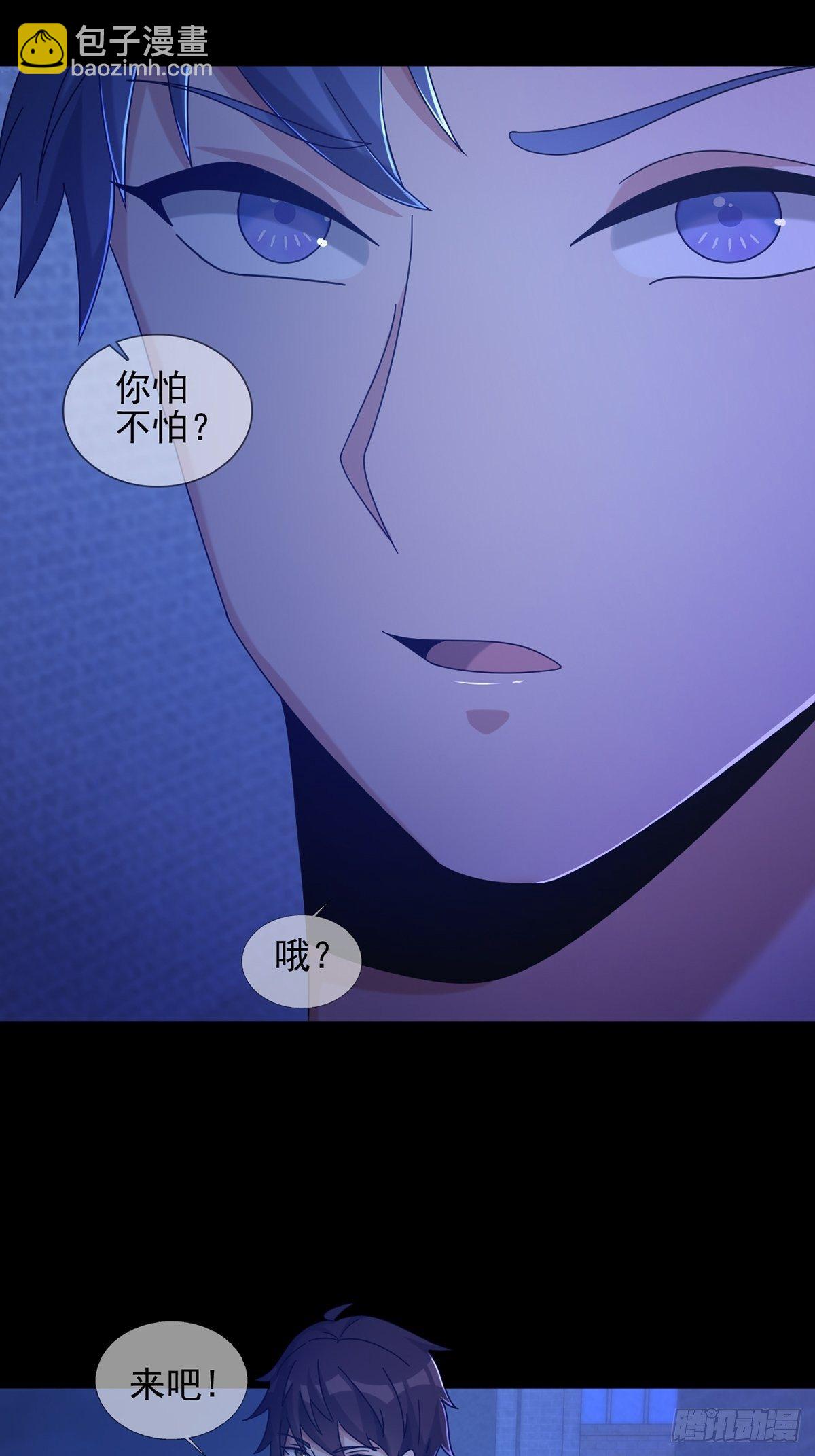 069 开战19