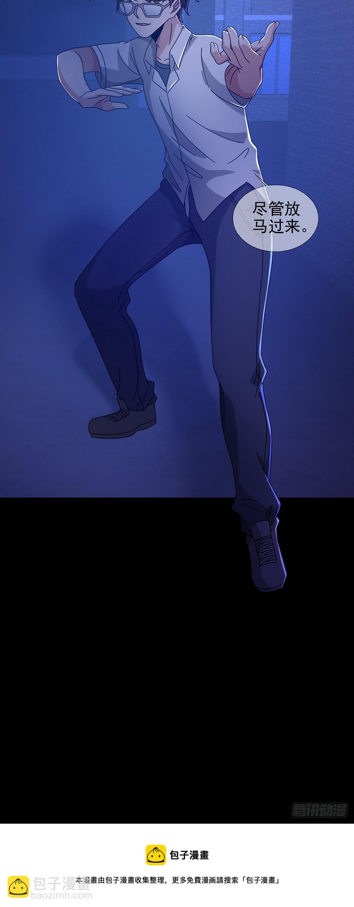 069 开战20