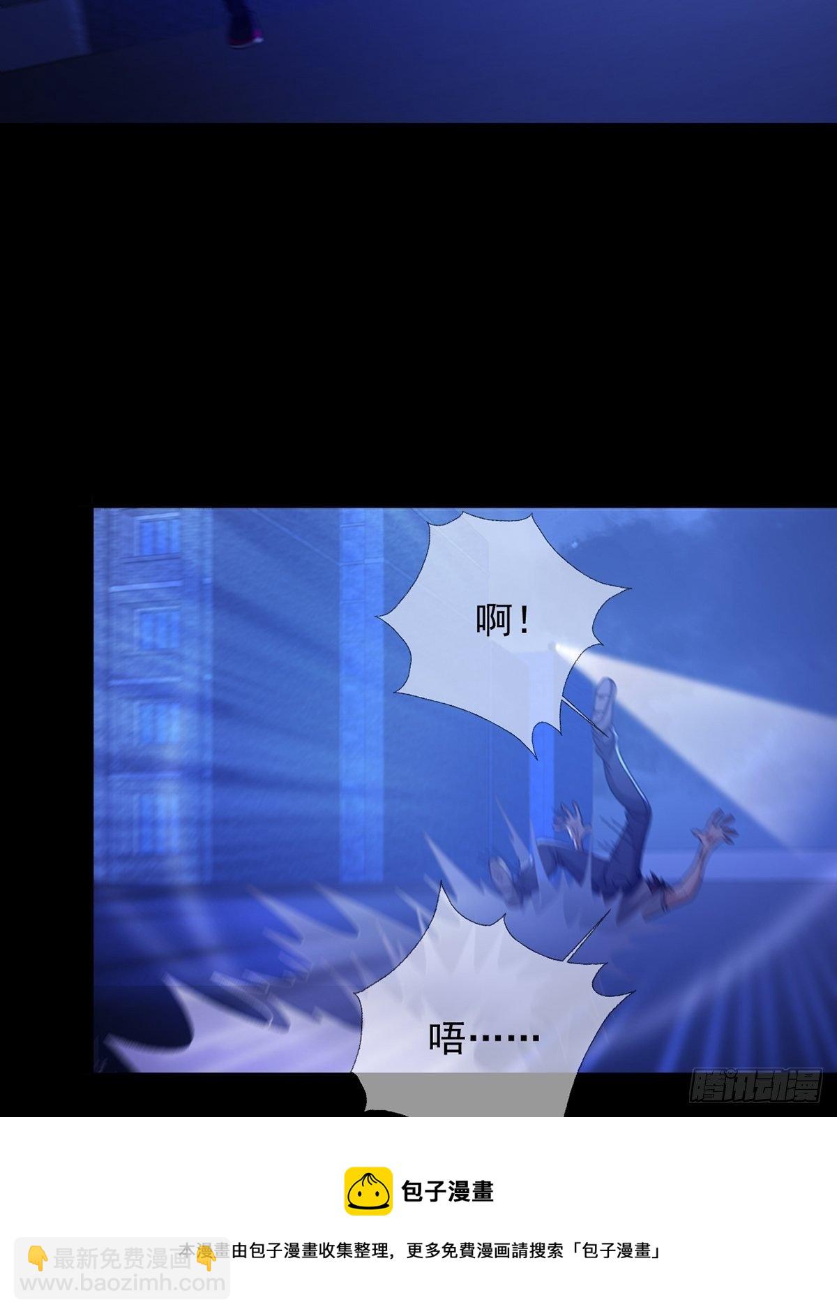 069 开战24