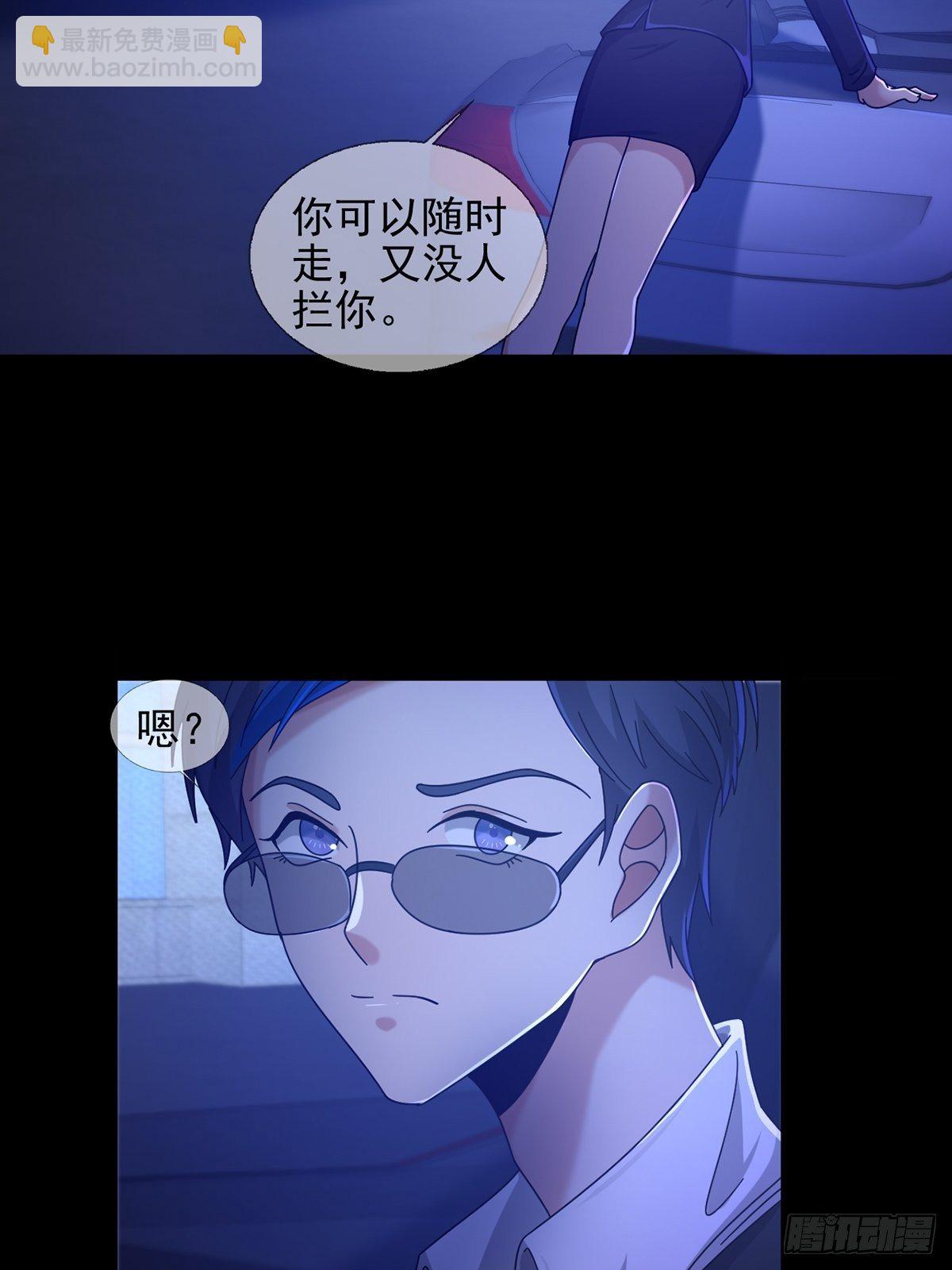 069 开战3