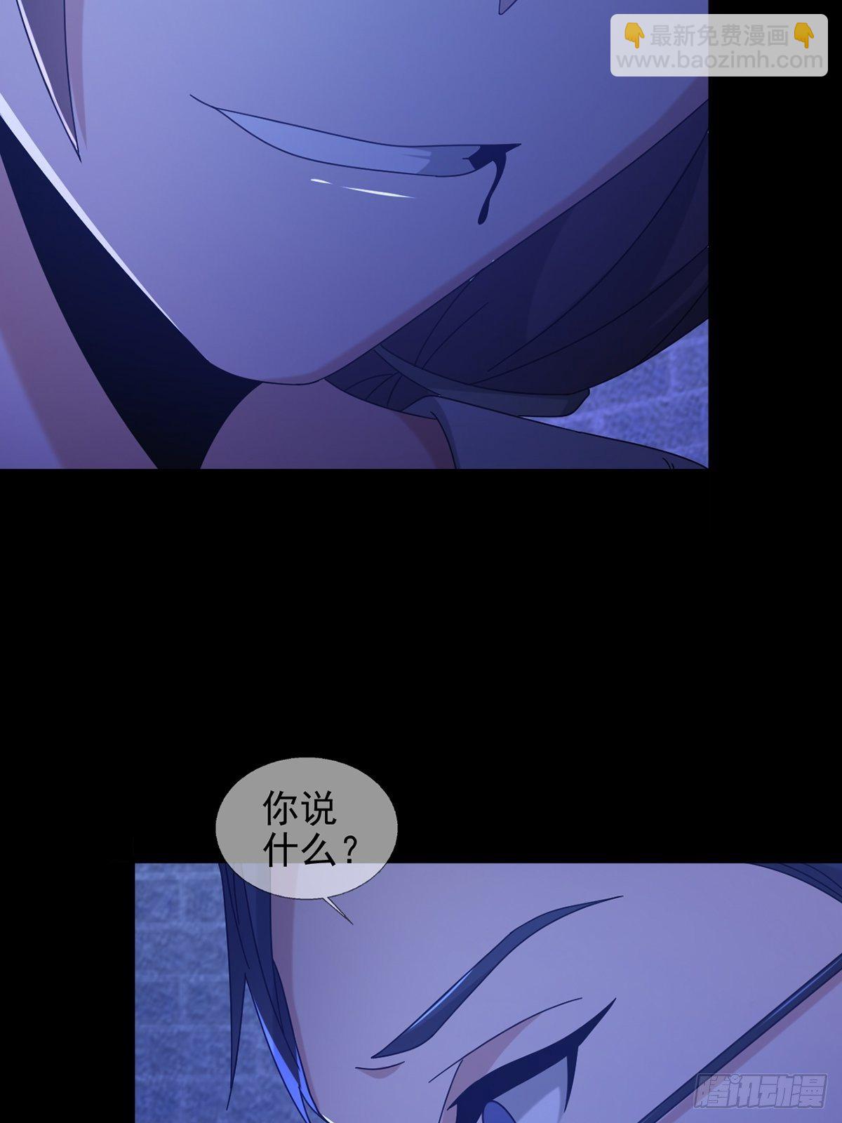 069 开战30