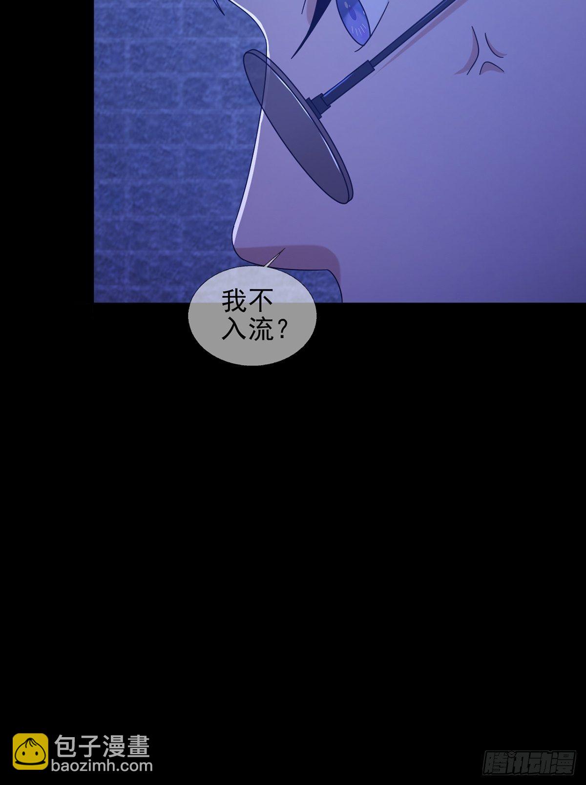 069 开战31
