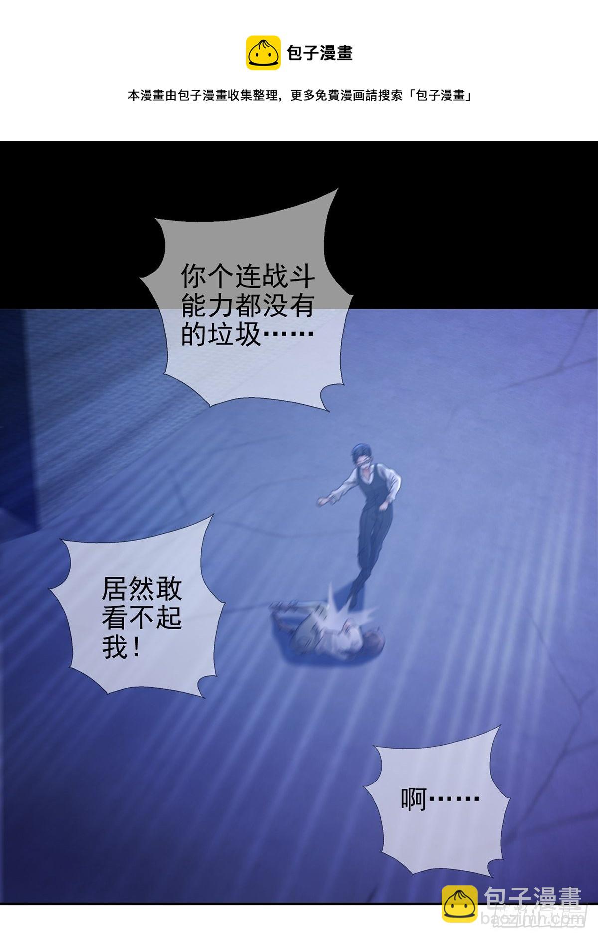 069 开战32