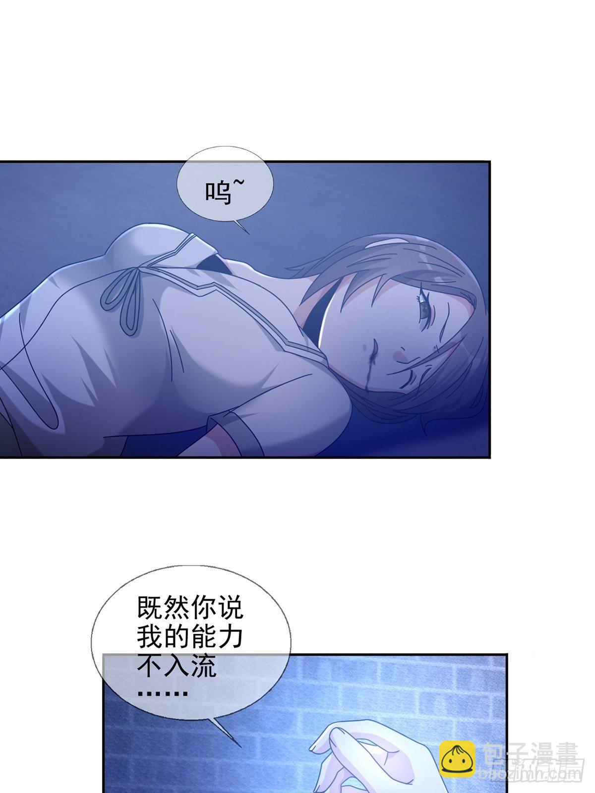 069 开战33