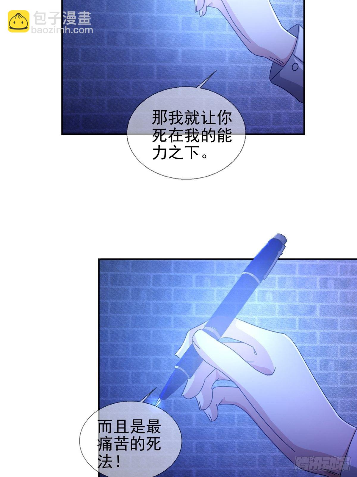 069 开战34