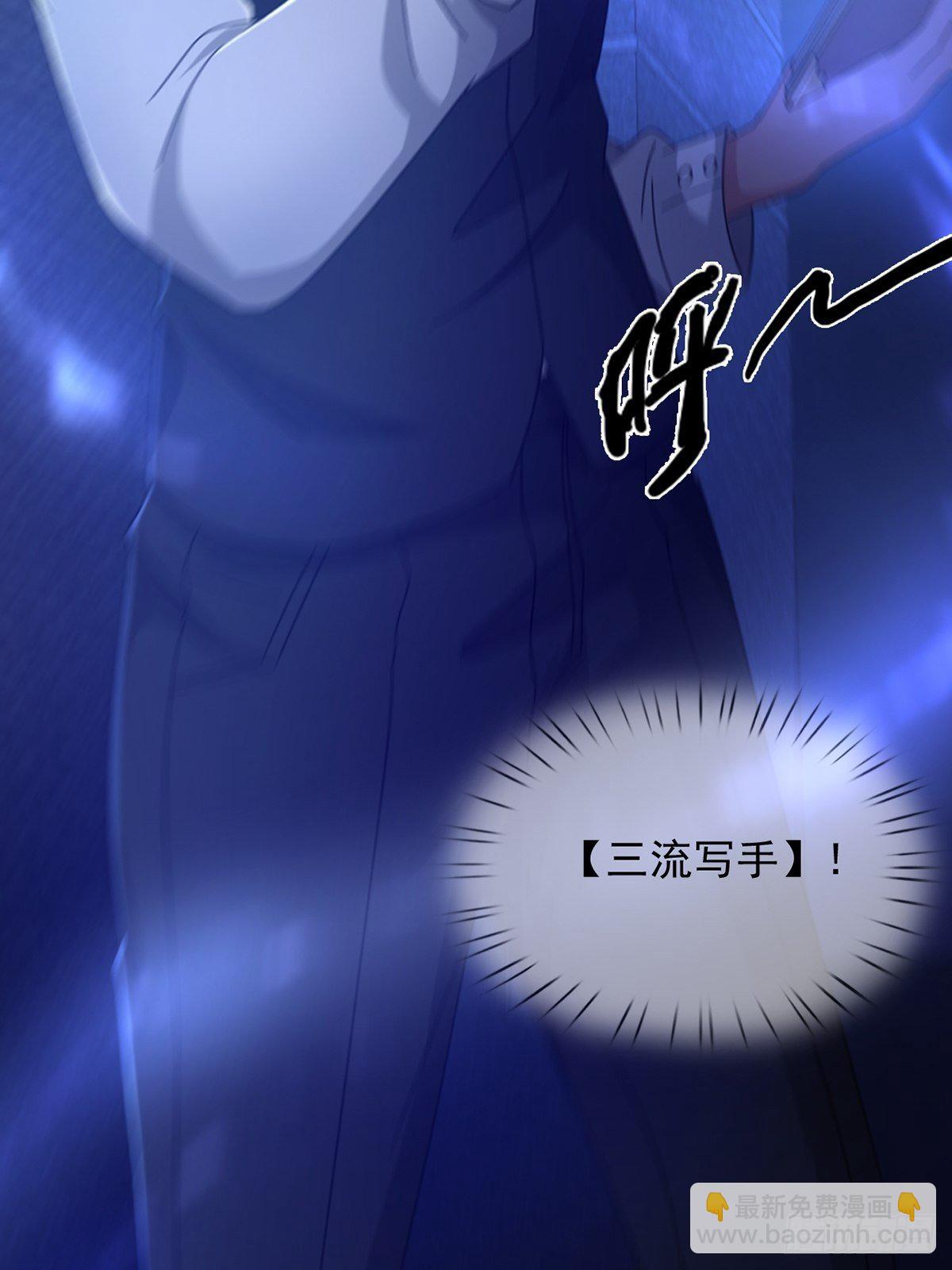 069 开战37