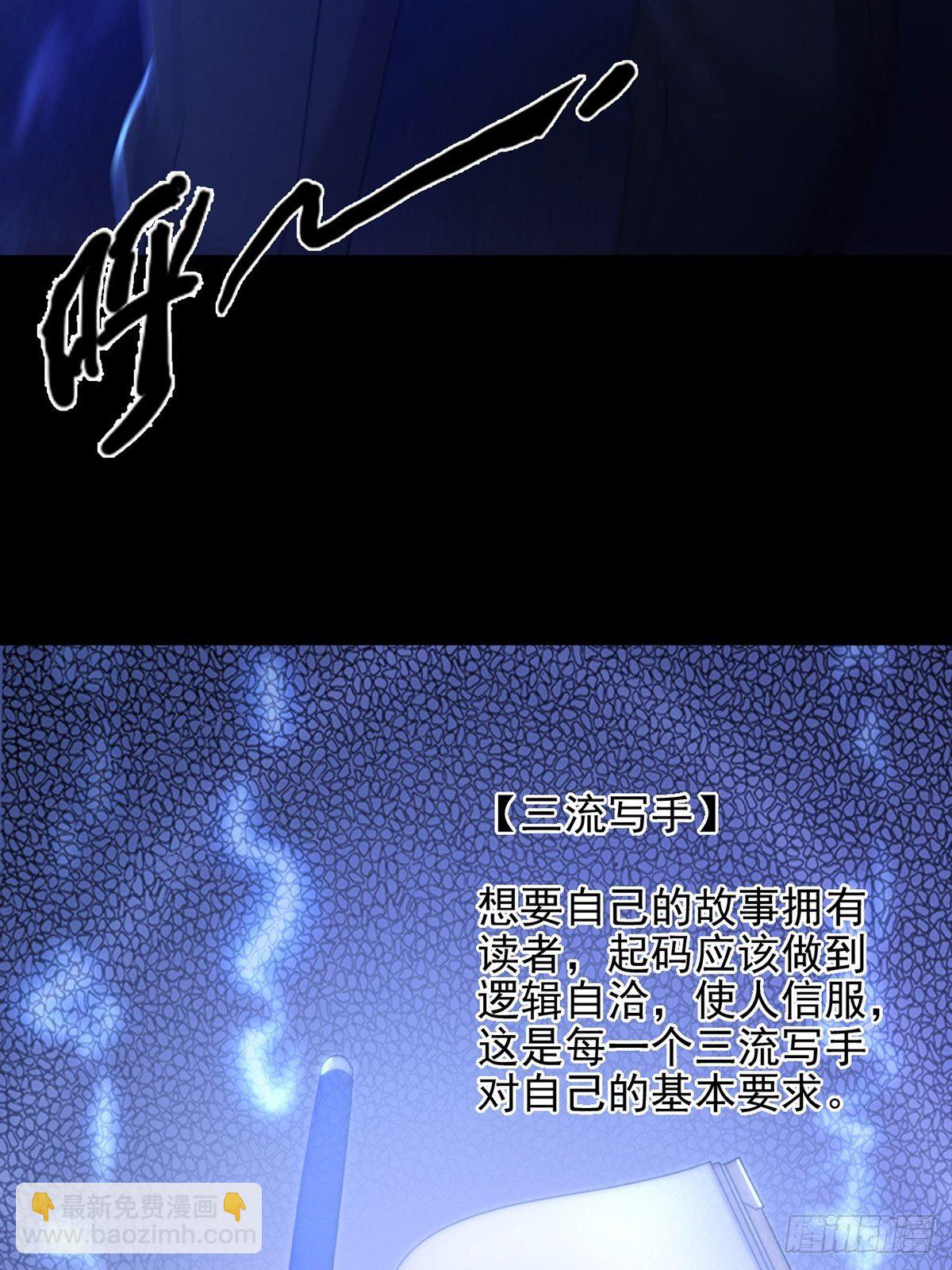069 开战38