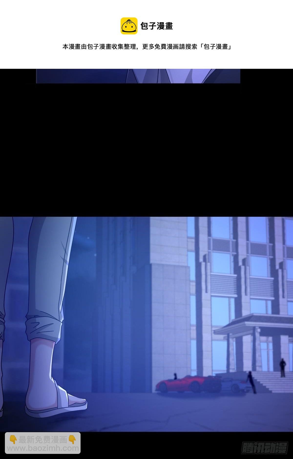 069 开战4