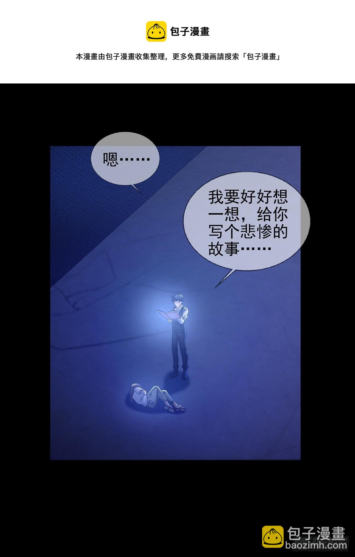 069 开战40
