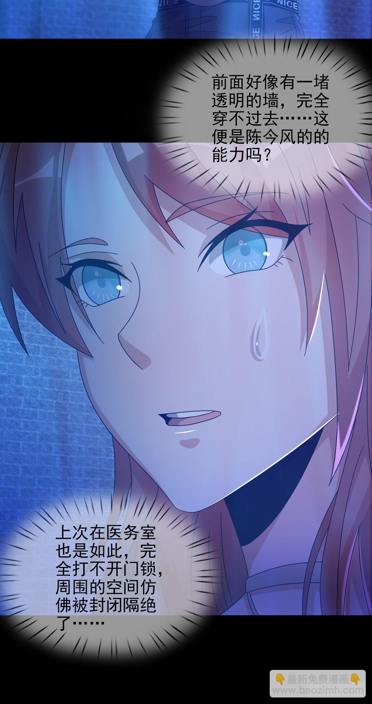 069 开战42