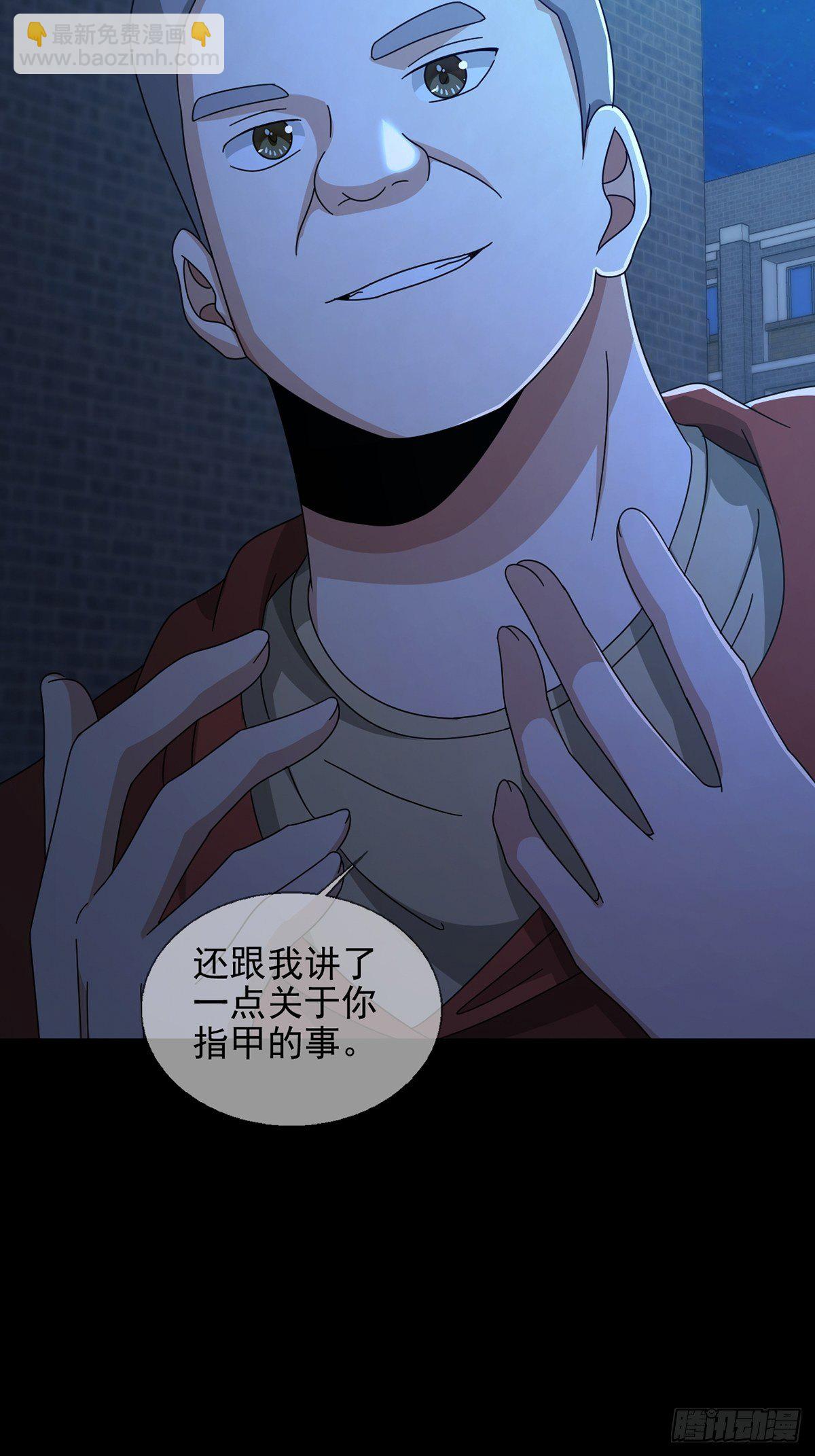 069 开战45