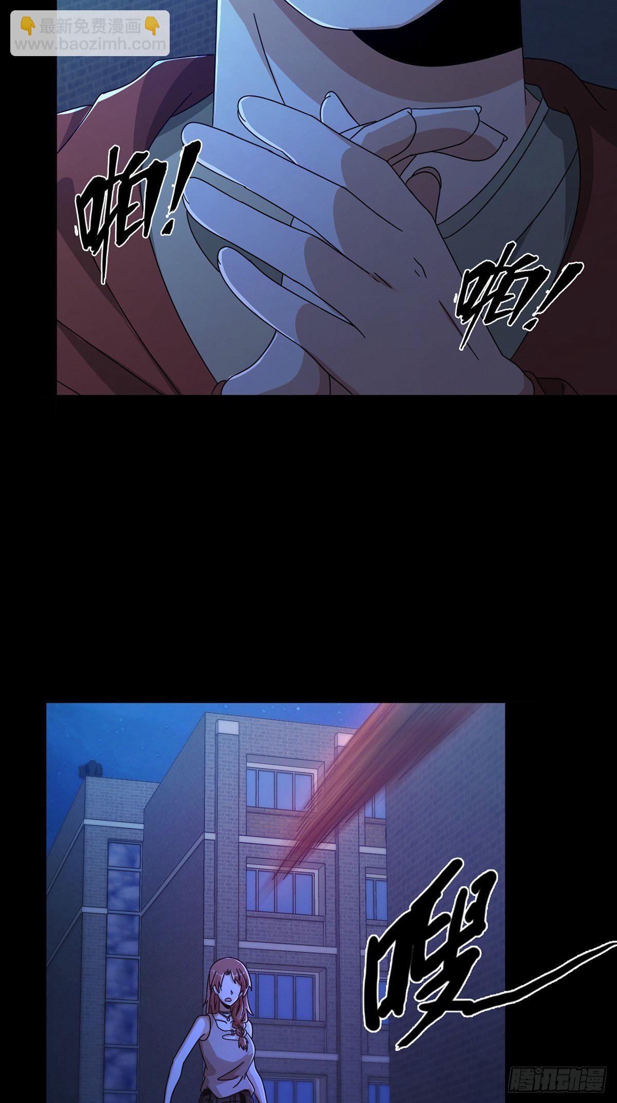 069 开战47
