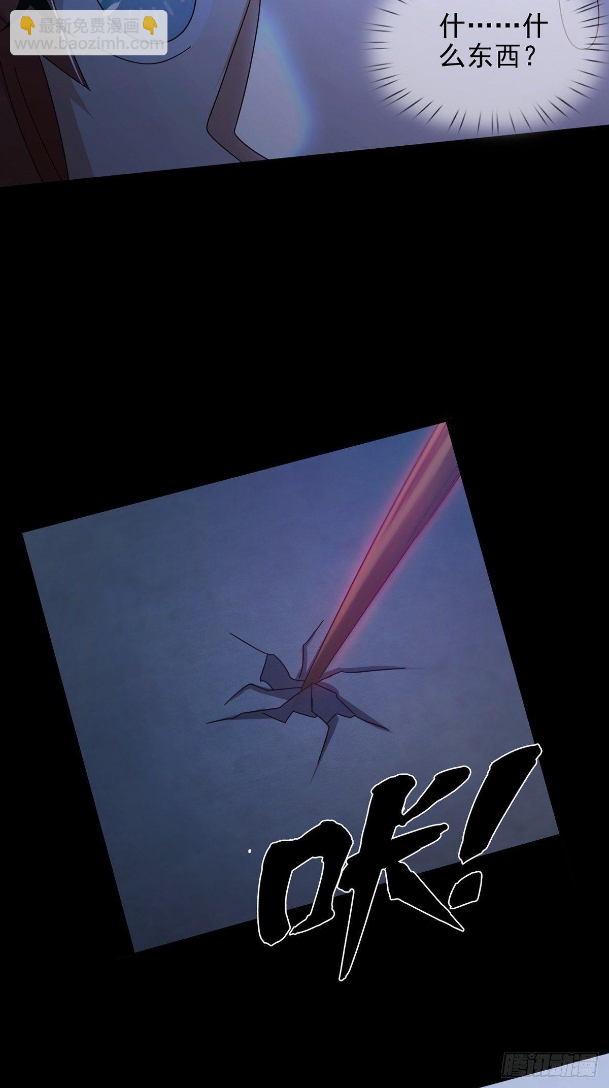 069 开战54