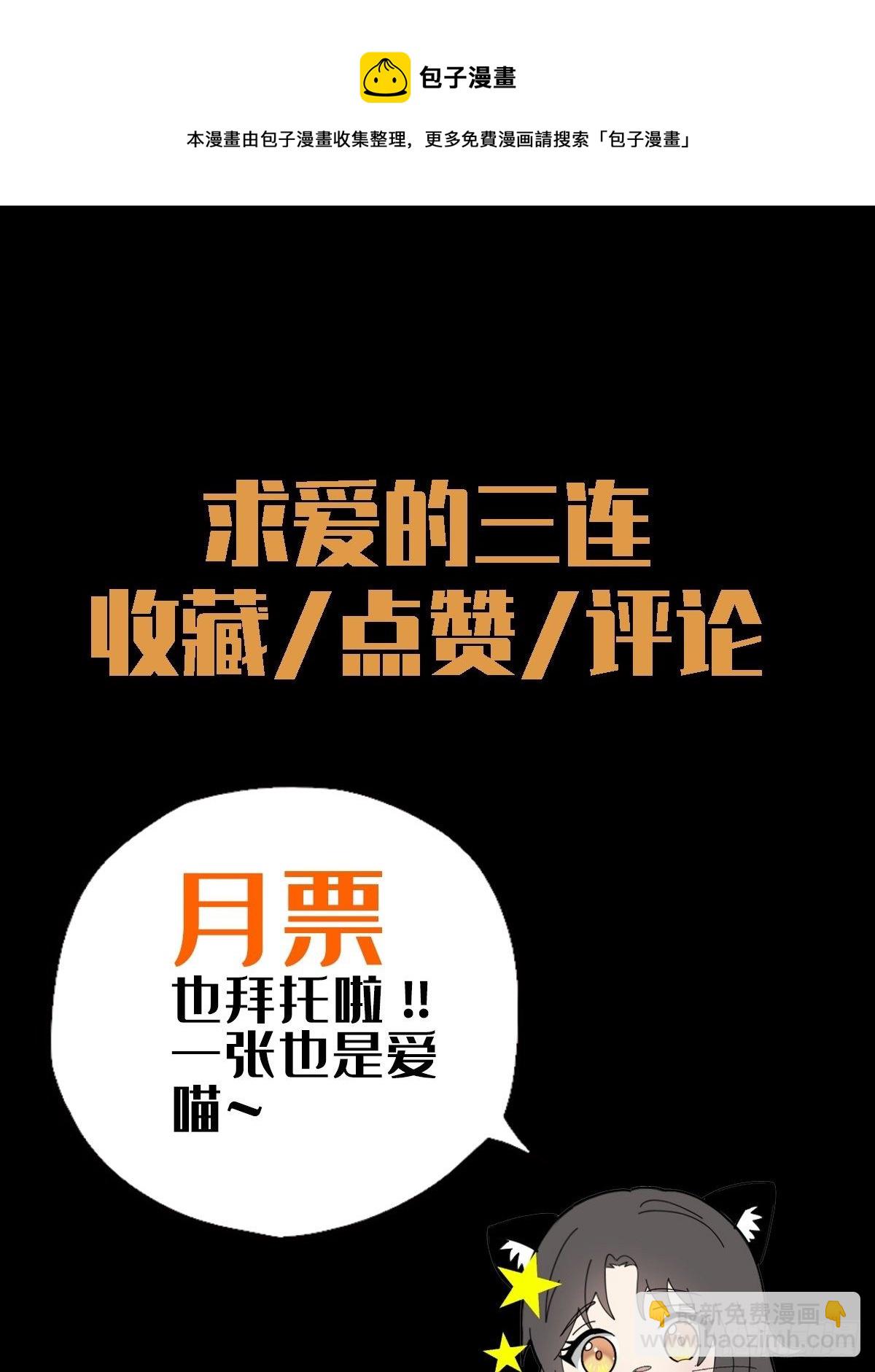 069 开战60