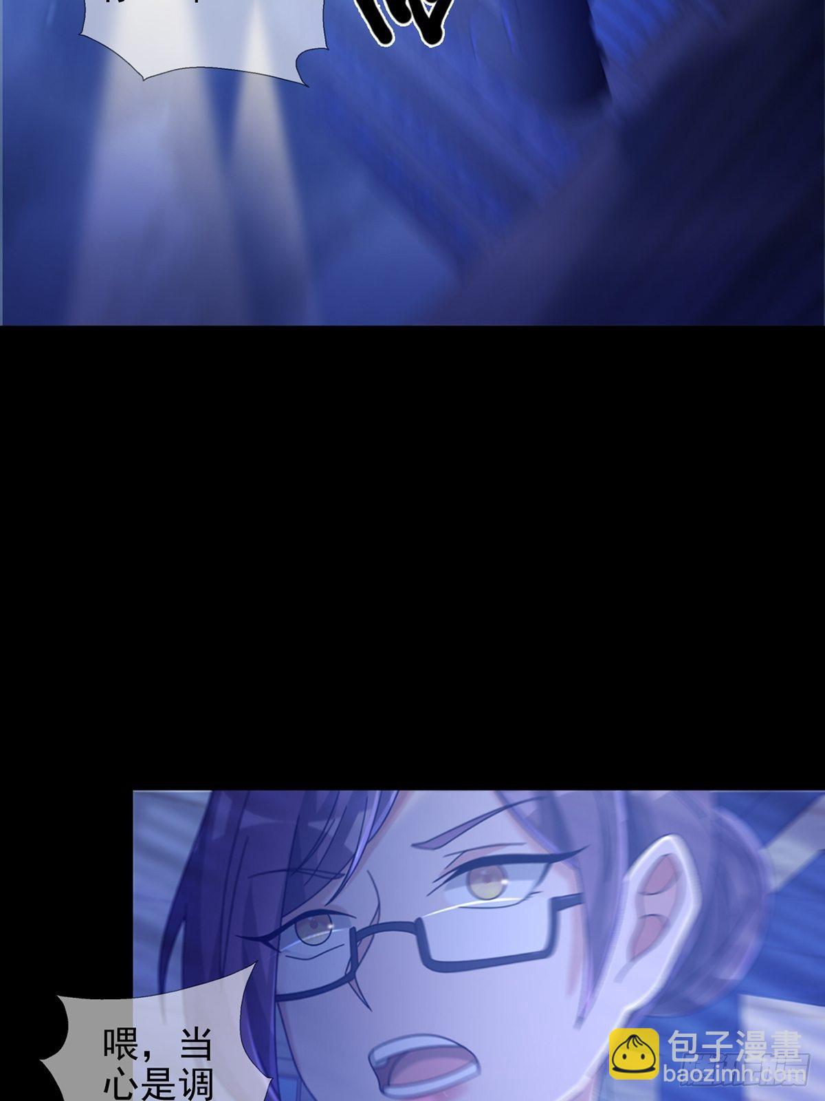069 开战7
