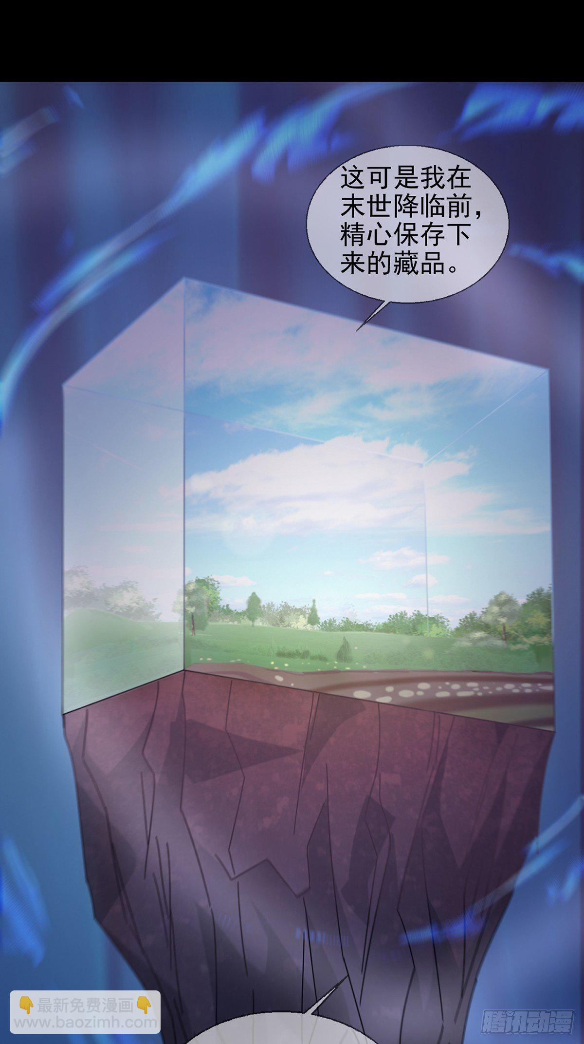 070 干部的能力11