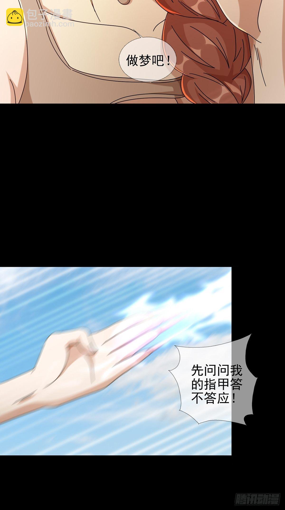 070 干部的能力14